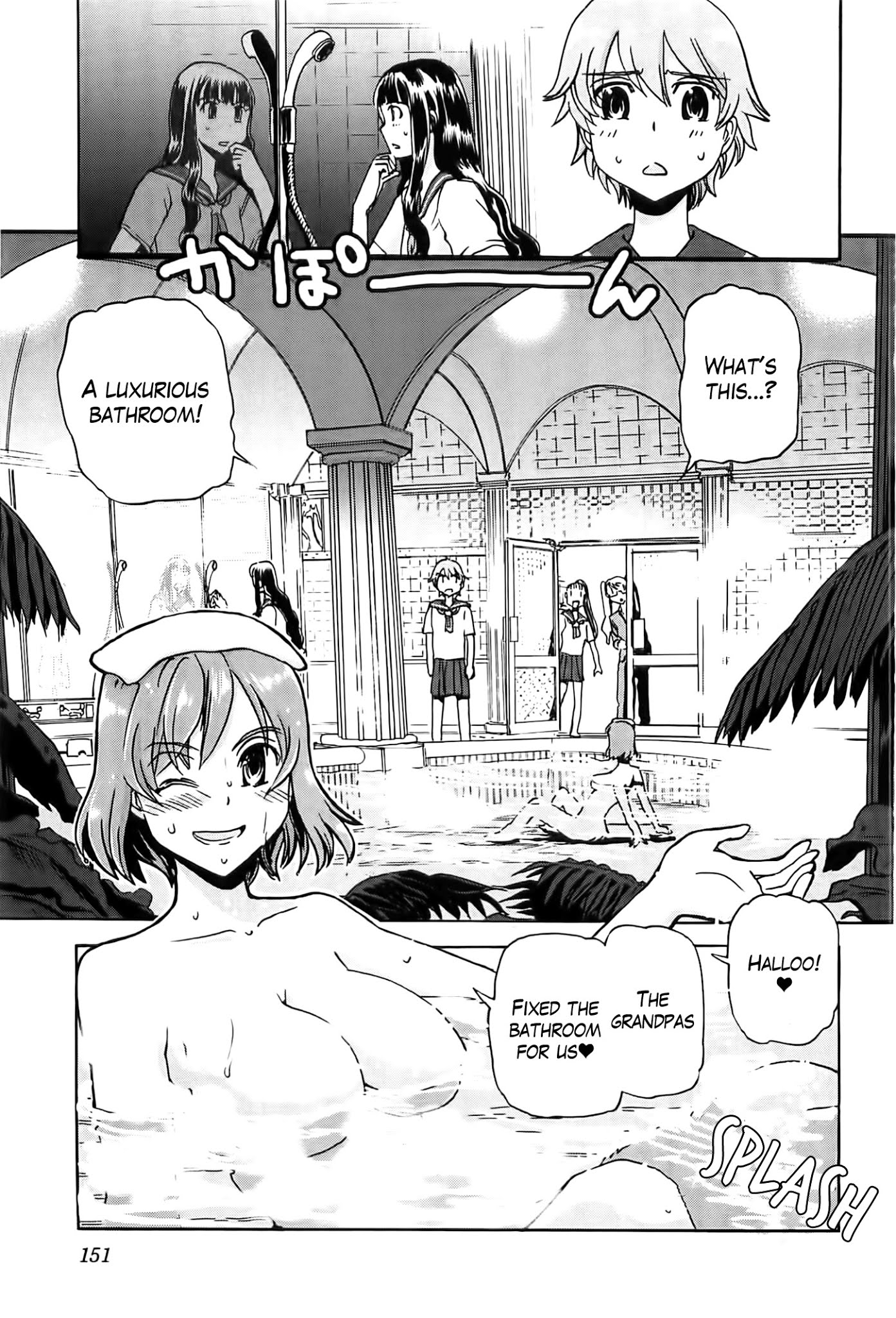 Sailor Fuku to Juusensha Chapter 20 page 18 - Chapter 20: Reform! The Story of a Clubhouse Construction and 4,5 Tatami Mats (Ver. 2)