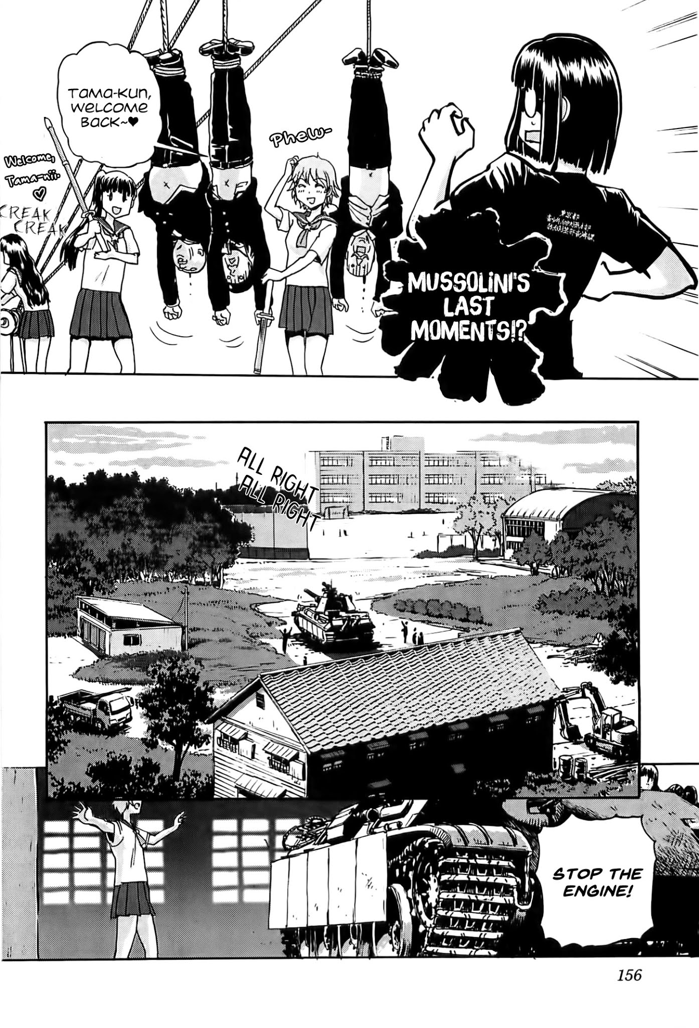 Sailor Fuku to Juusensha Chapter 20 page 23 - Chapter 20: Reform! The Story of a Clubhouse Construction and 4,5 Tatami Mats (Ver. 2)