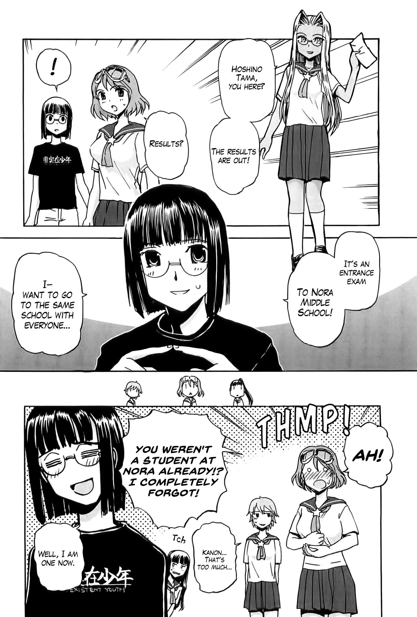 Sailor Fuku to Juusensha Chapter 20 page 25 - Chapter 20: Reform! The Story of a Clubhouse Construction and 4,5 Tatami Mats (Ver. 2)
