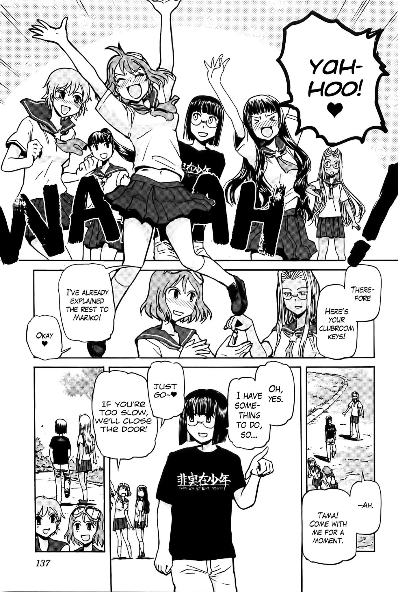 Sailor Fuku to Juusensha Chapter 20 page 4 - Chapter 20: Reform! The Story of a Clubhouse Construction and 4,5 Tatami Mats (Ver. 2)