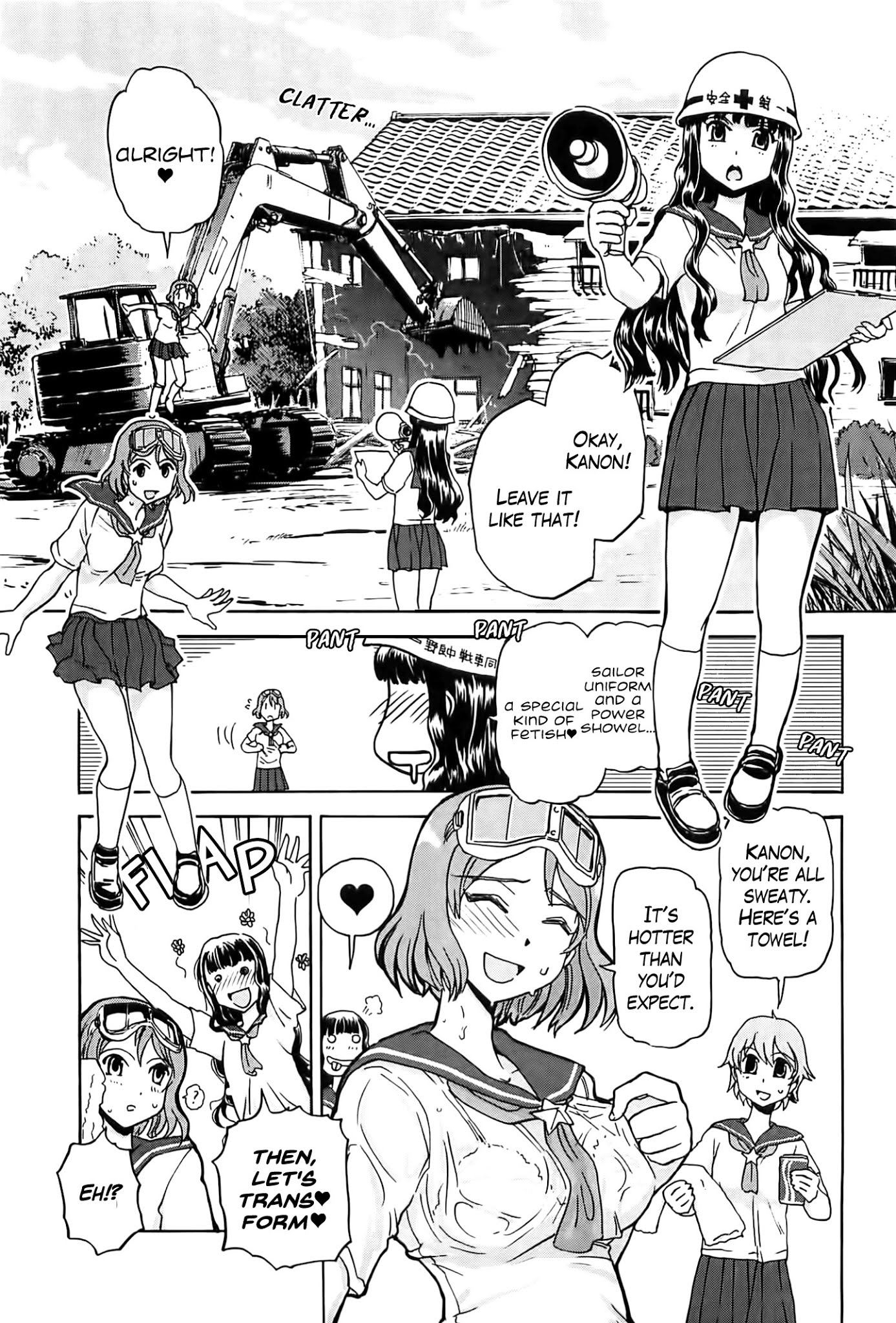 Sailor Fuku to Juusensha Chapter 20 page 8 - Chapter 20: Reform! The Story of a Clubhouse Construction and 4,5 Tatami Mats (Ver. 2)