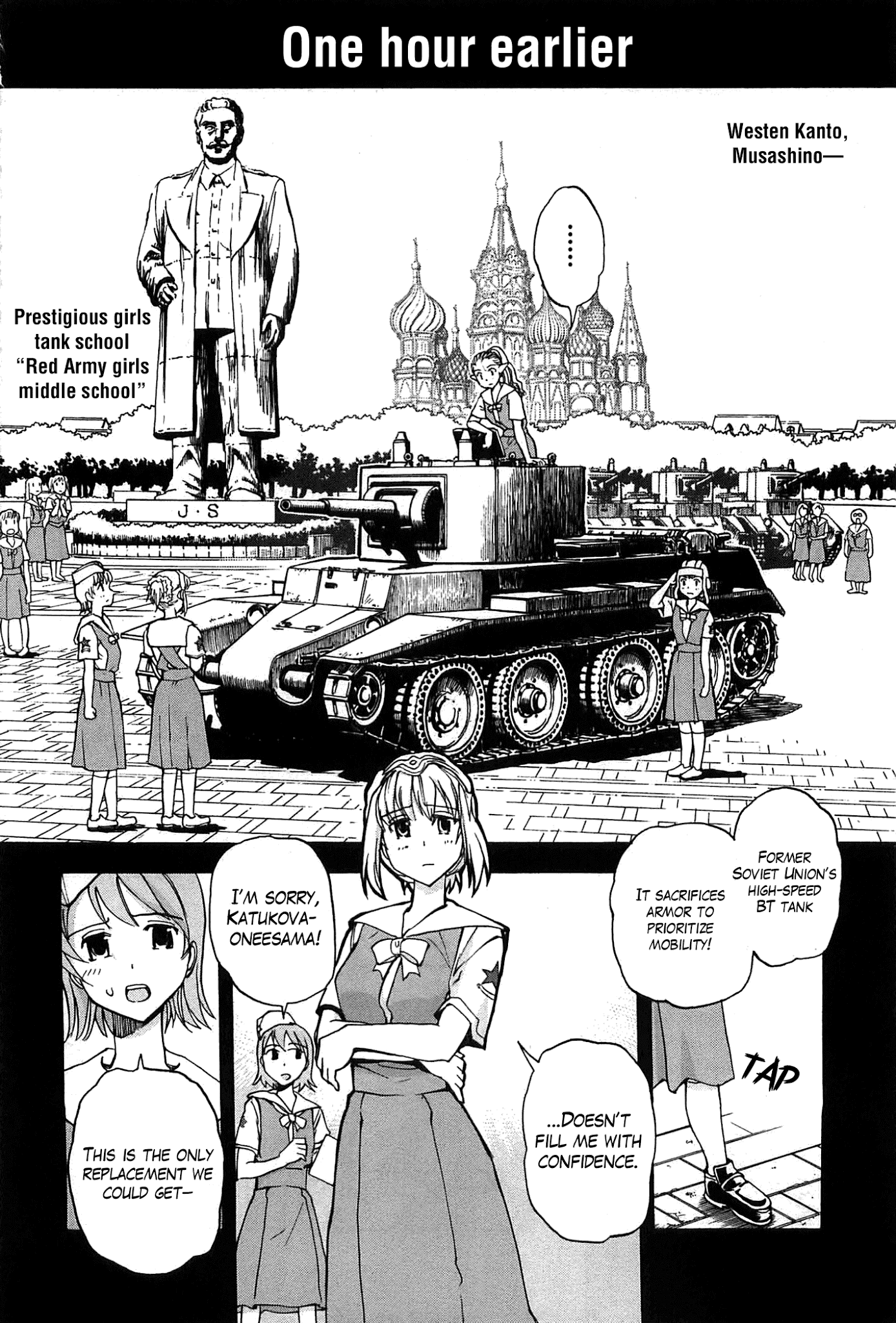 Sailor Fuku to Juusensha Chapter 21 page 17 - Chapter 21: Sortie! Nora Middle Schools Tank Fanclub