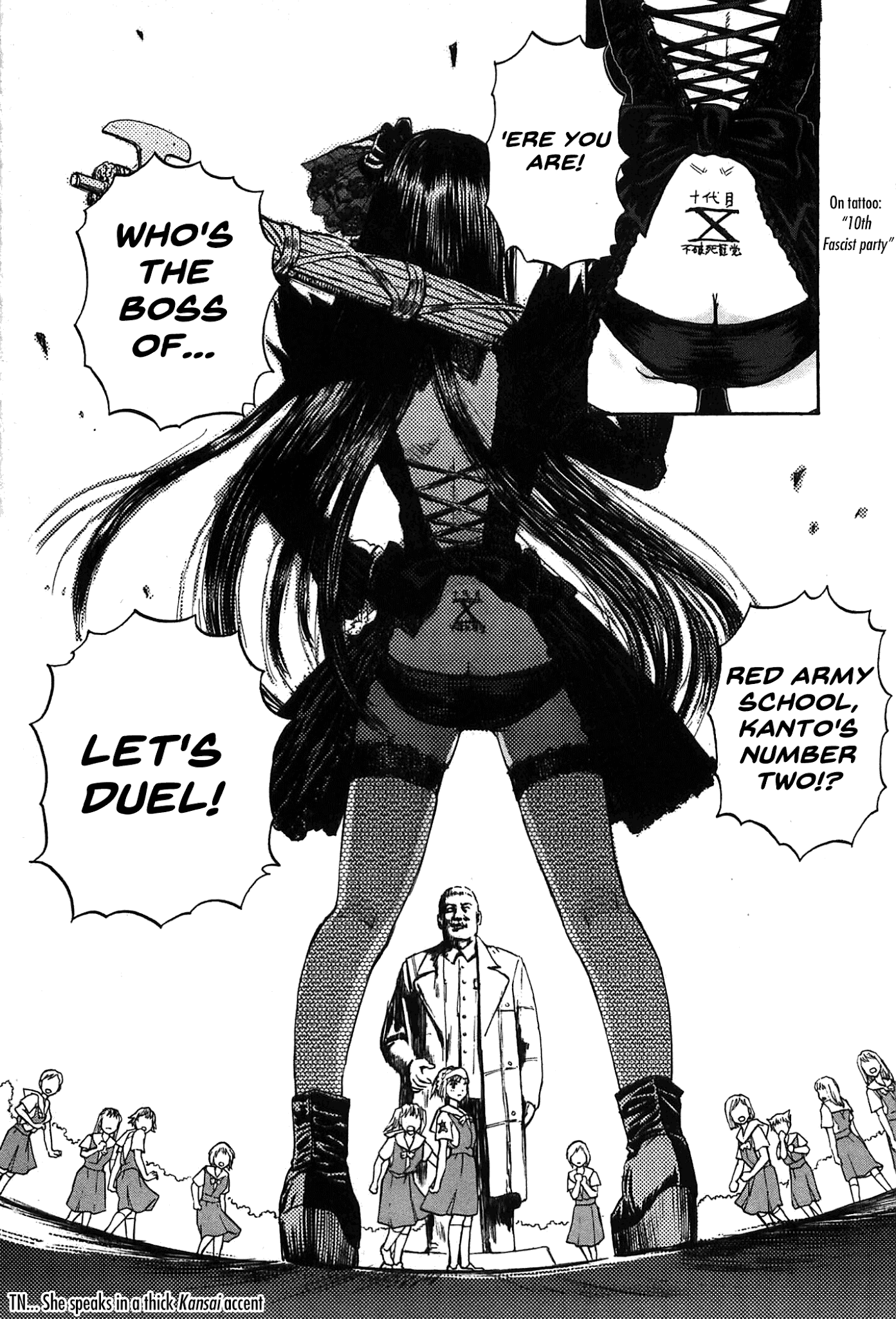 Sailor Fuku to Juusensha Chapter 21 page 19 - Chapter 21: Sortie! Nora Middle Schools Tank Fanclub