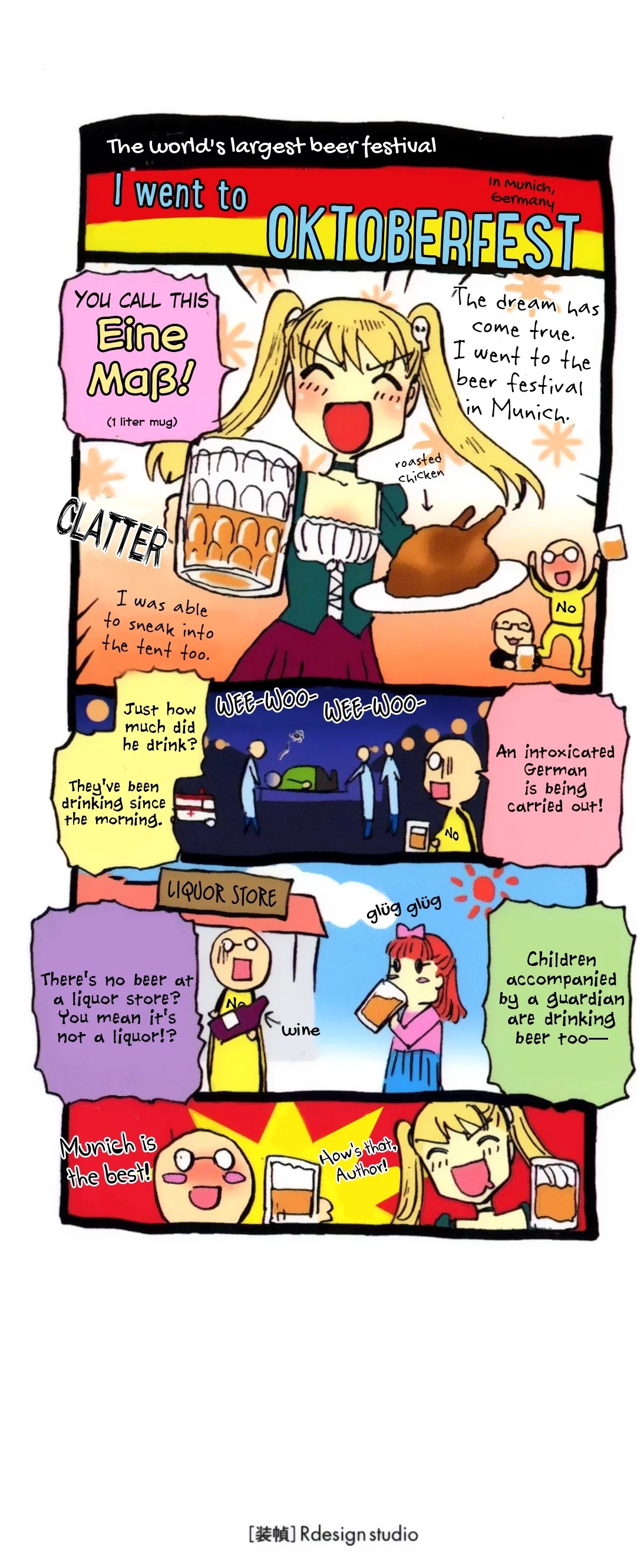 Sailor Fuku to Juusensha Chapter 21 page 2 - Chapter 21: Sortie! Nora Middle Schools Tank Fanclub