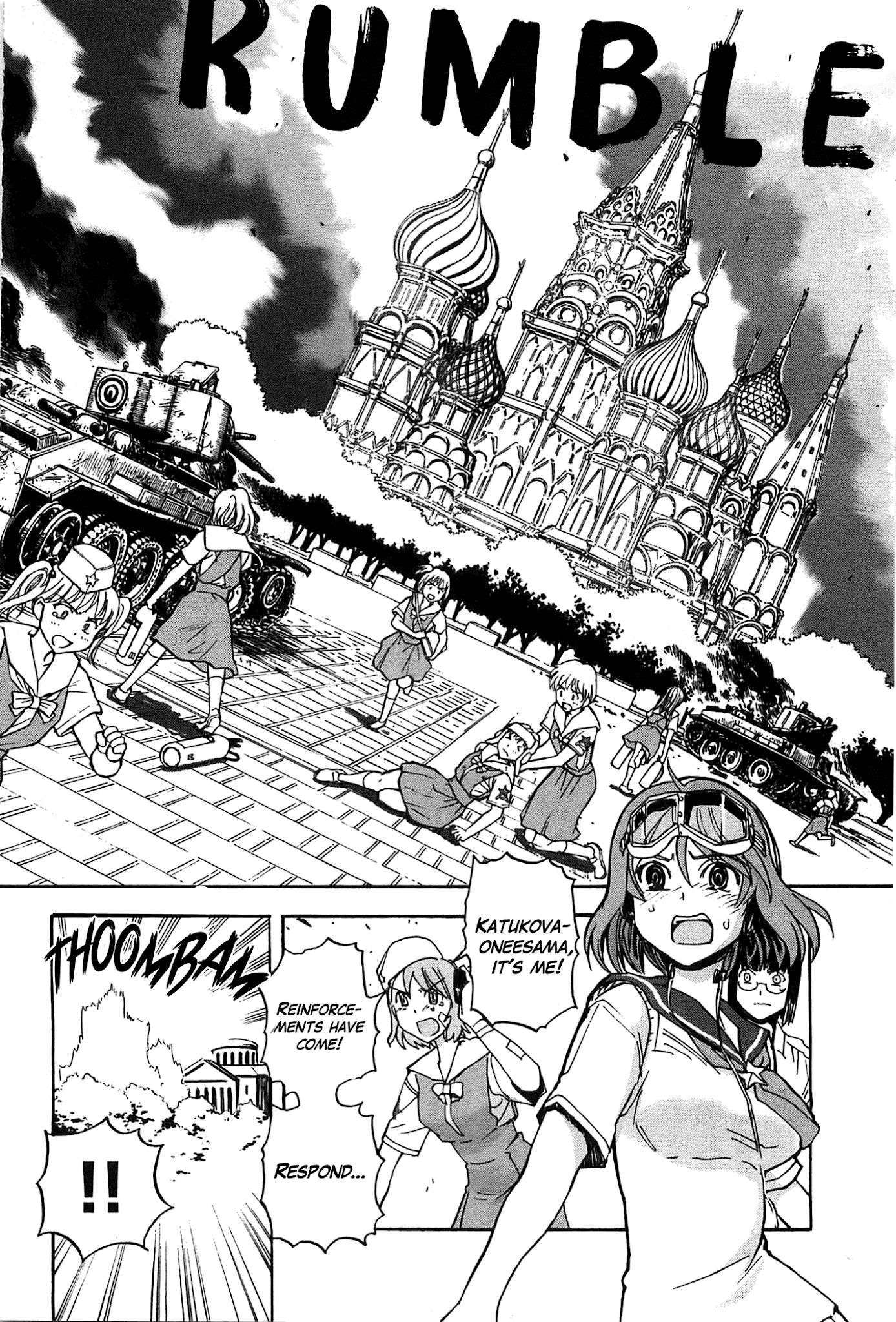 Sailor Fuku to Juusensha Chapter 21 page 23 - Chapter 21: Sortie! Nora Middle Schools Tank Fanclub