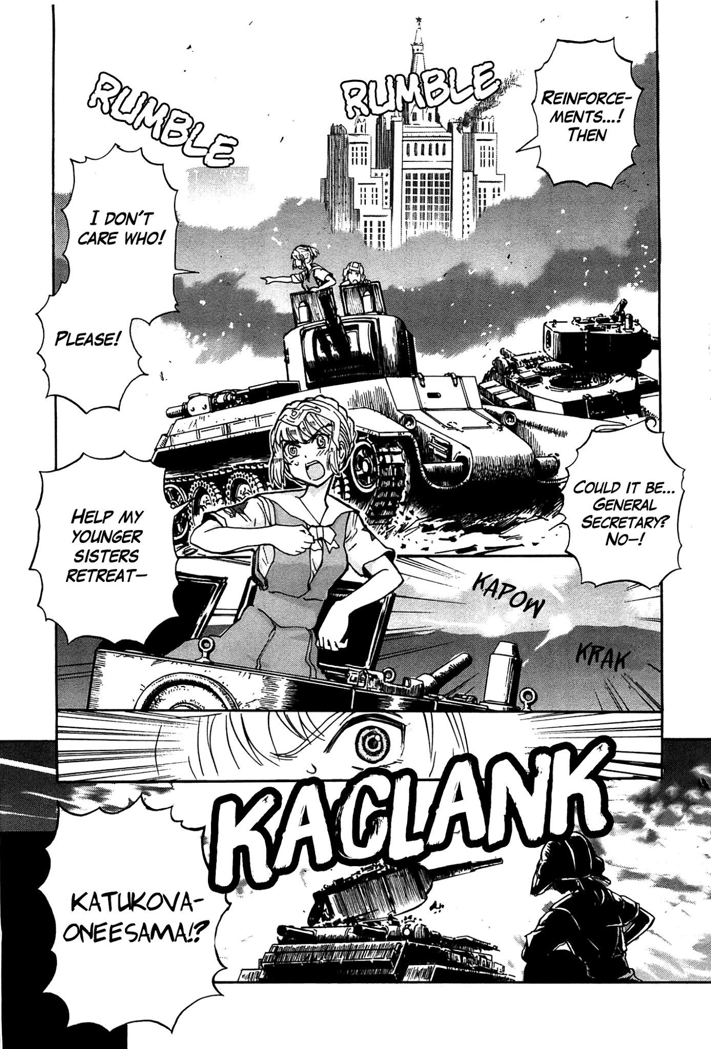 Sailor Fuku to Juusensha Chapter 21 page 24 - Chapter 21: Sortie! Nora Middle Schools Tank Fanclub