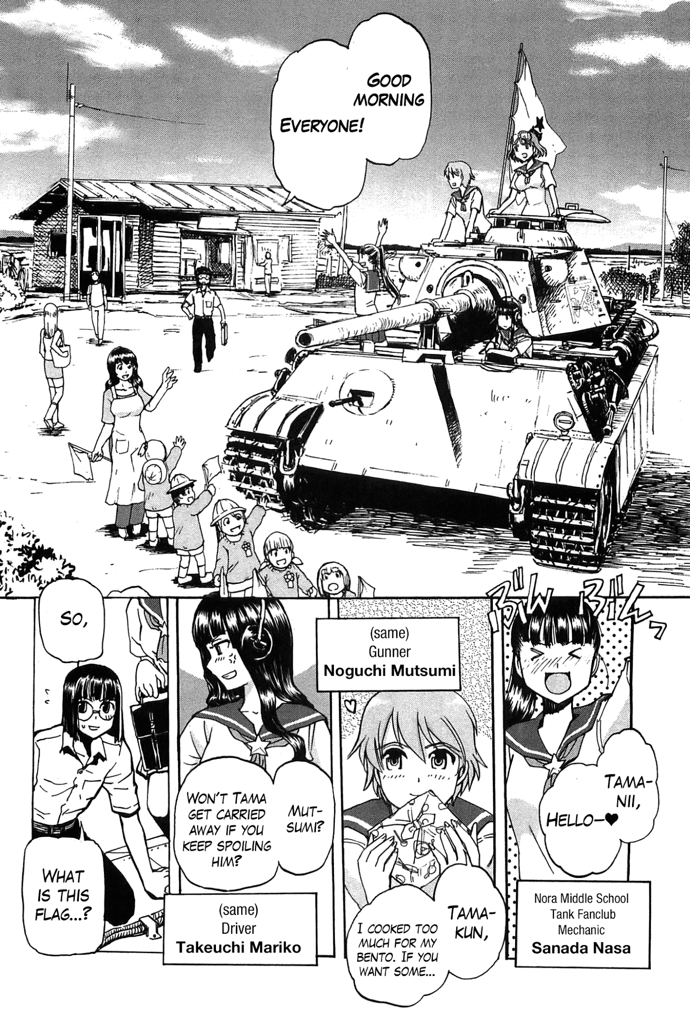 Sailor Fuku to Juusensha Chapter 21 page 9 - Chapter 21: Sortie! Nora Middle Schools Tank Fanclub