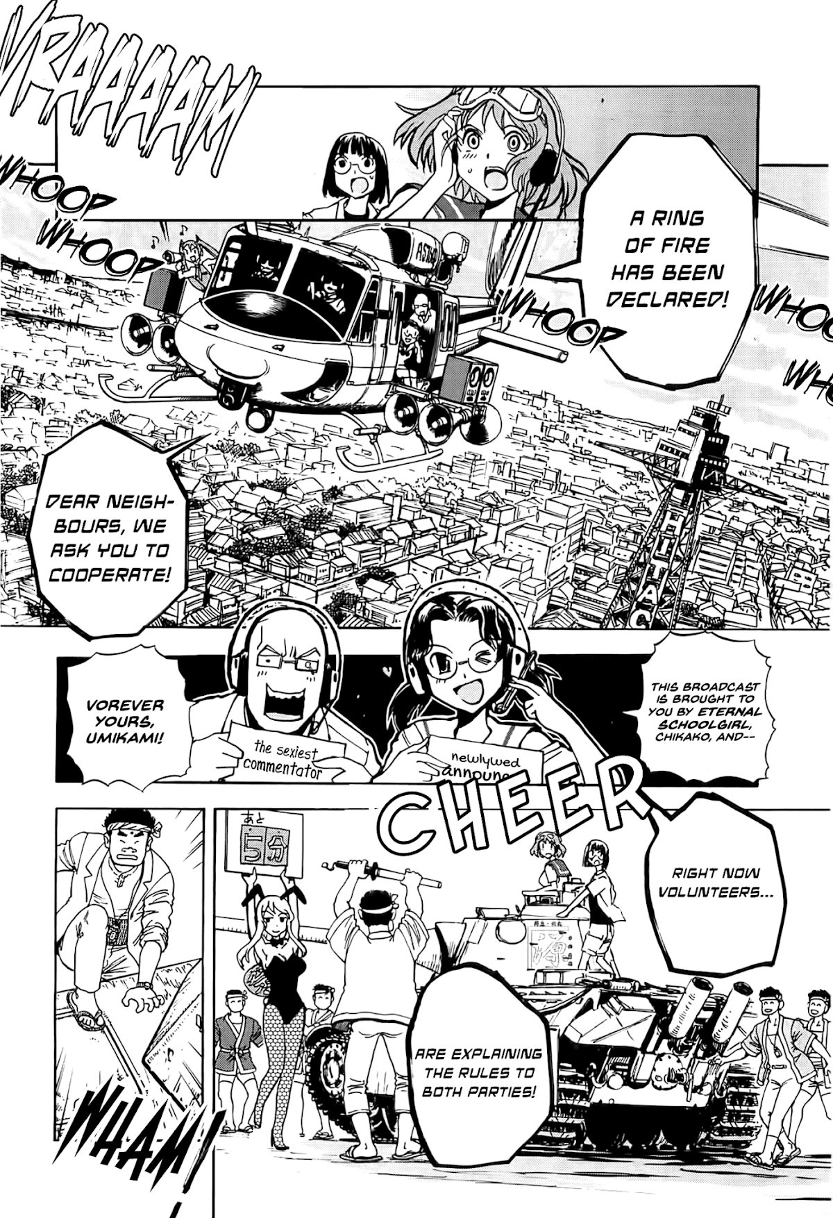 Sailor Fuku to Juusensha Chapter 22 page 14 - Chapter 22: Participate! The Battle Of The Strongest In Japan