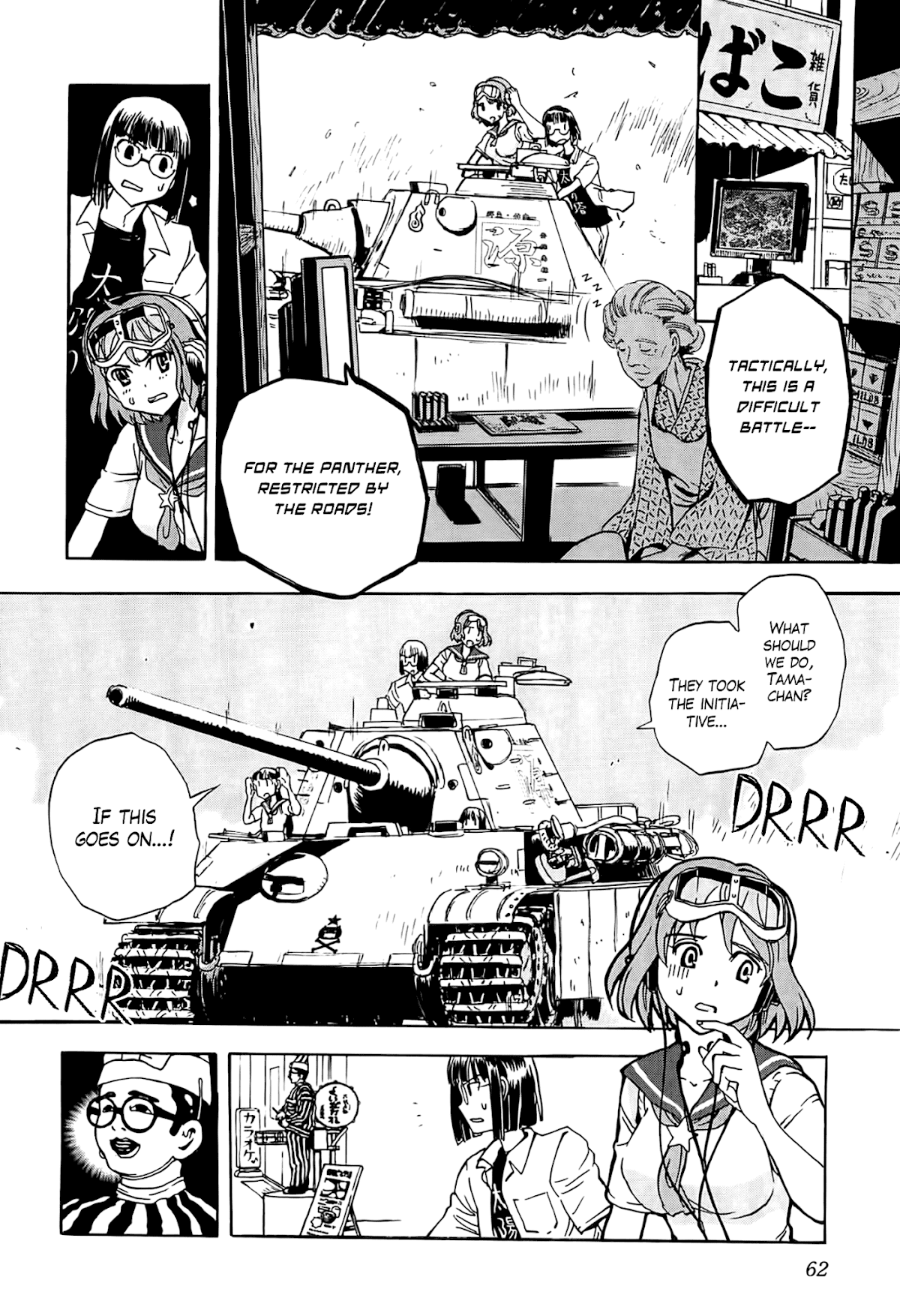 Sailor Fuku to Juusensha Chapter 22 page 18 - Chapter 22: Participate! The Battle Of The Strongest In Japan