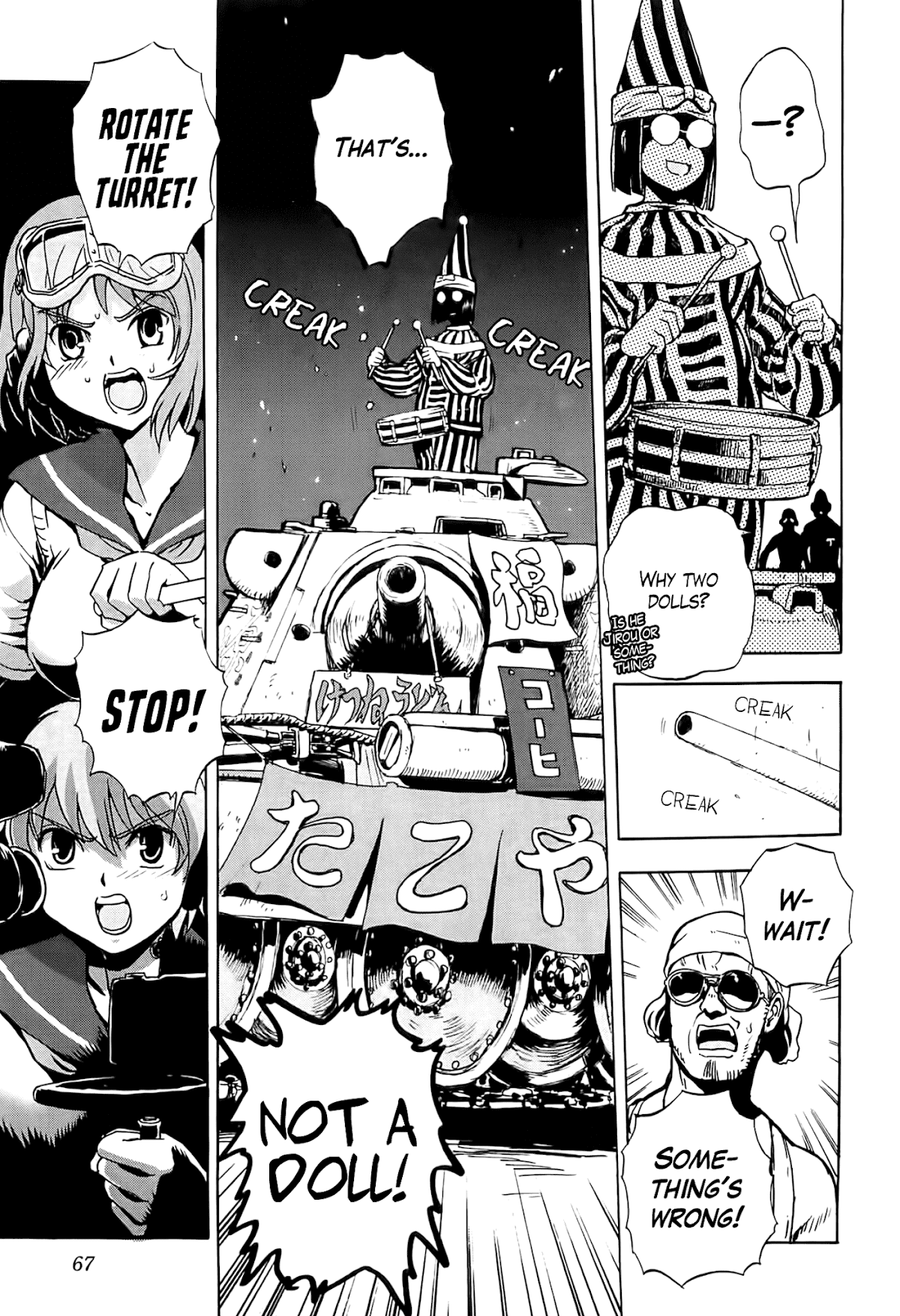 Sailor Fuku to Juusensha Chapter 22 page 23 - Chapter 22: Participate! The Battle Of The Strongest In Japan