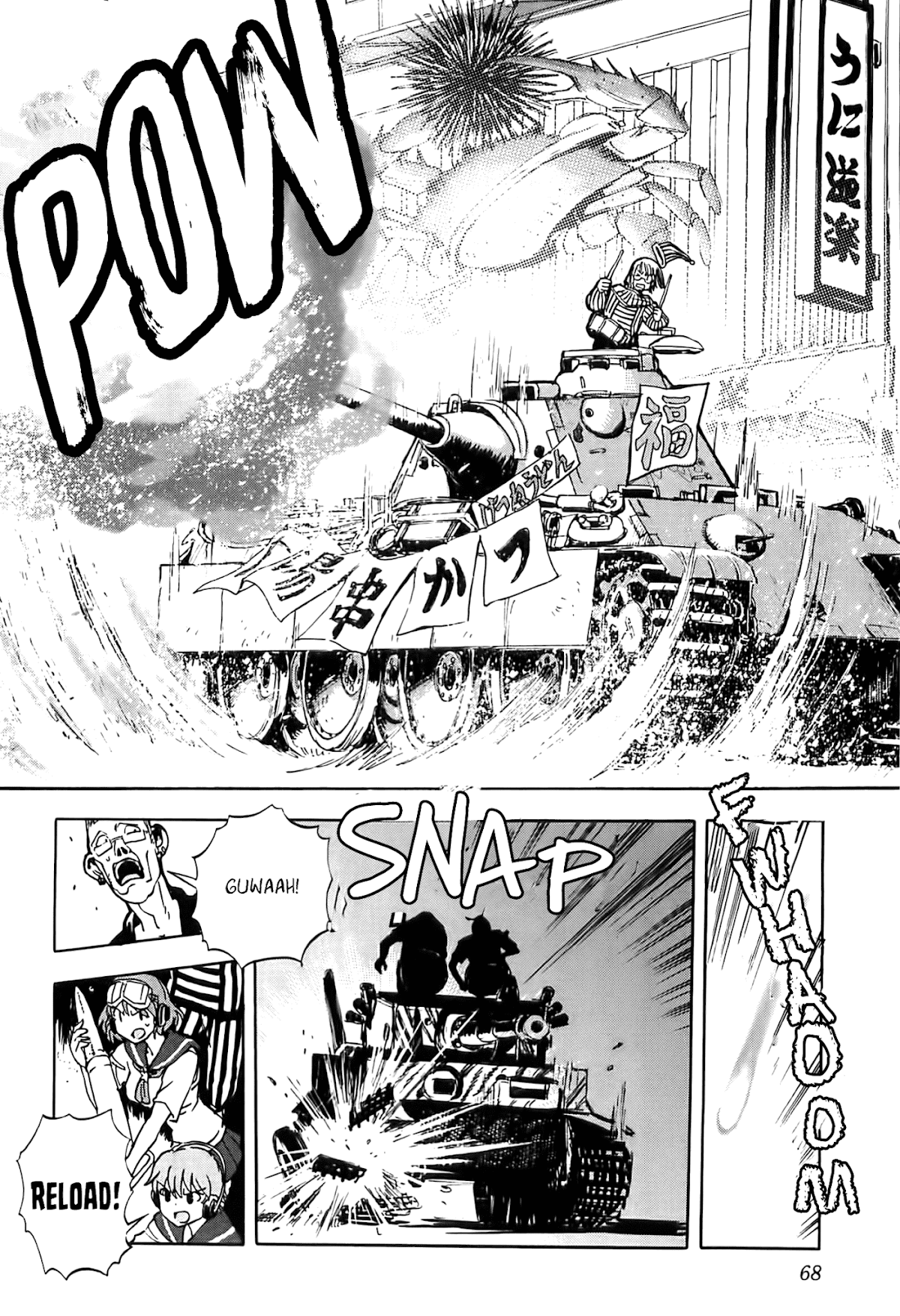 Sailor Fuku to Juusensha Chapter 22 page 24 - Chapter 22: Participate! The Battle Of The Strongest In Japan