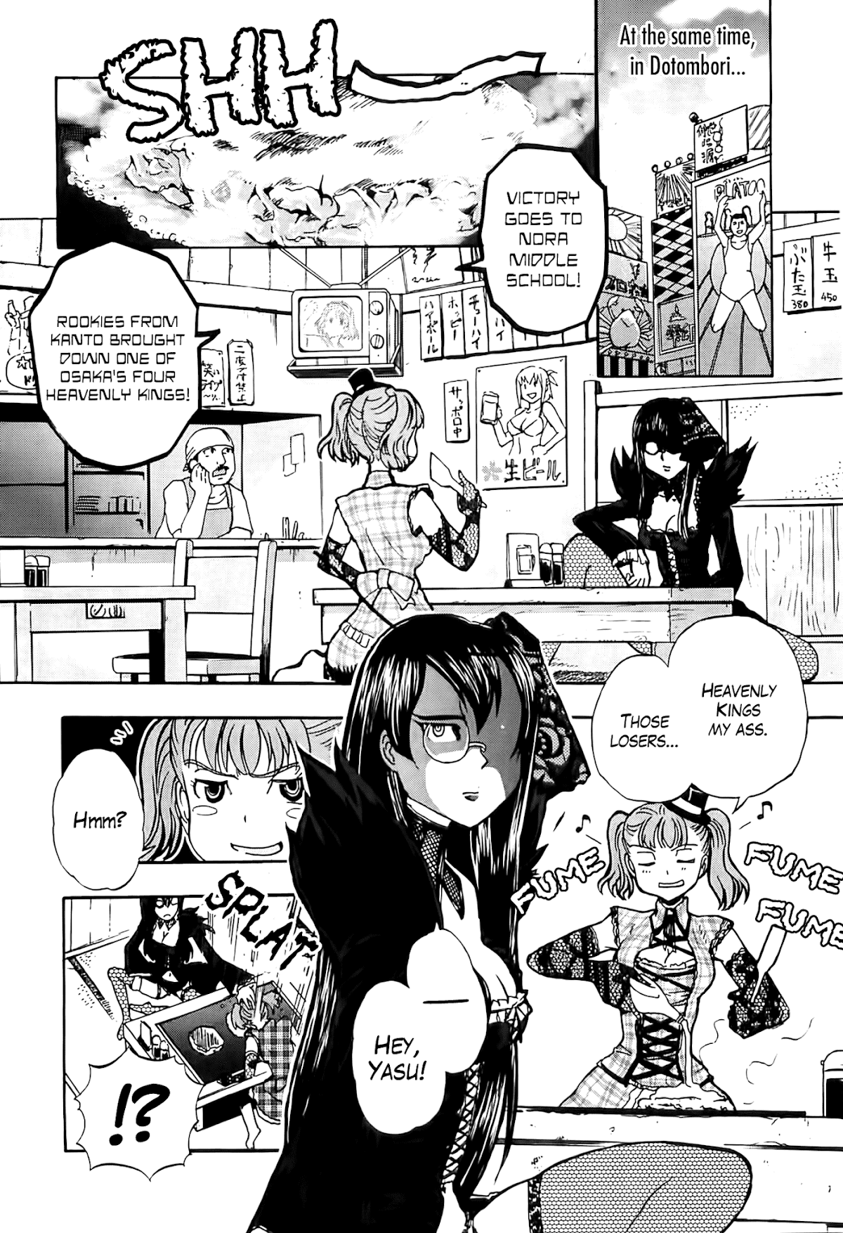 Sailor Fuku to Juusensha Chapter 22 page 28 - Chapter 22: Participate! The Battle Of The Strongest In Japan