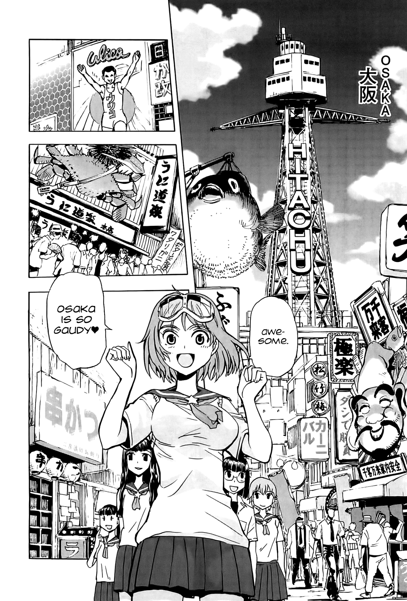 Sailor Fuku to Juusensha Chapter 22 page 3 - Chapter 22: Participate! The Battle Of The Strongest In Japan