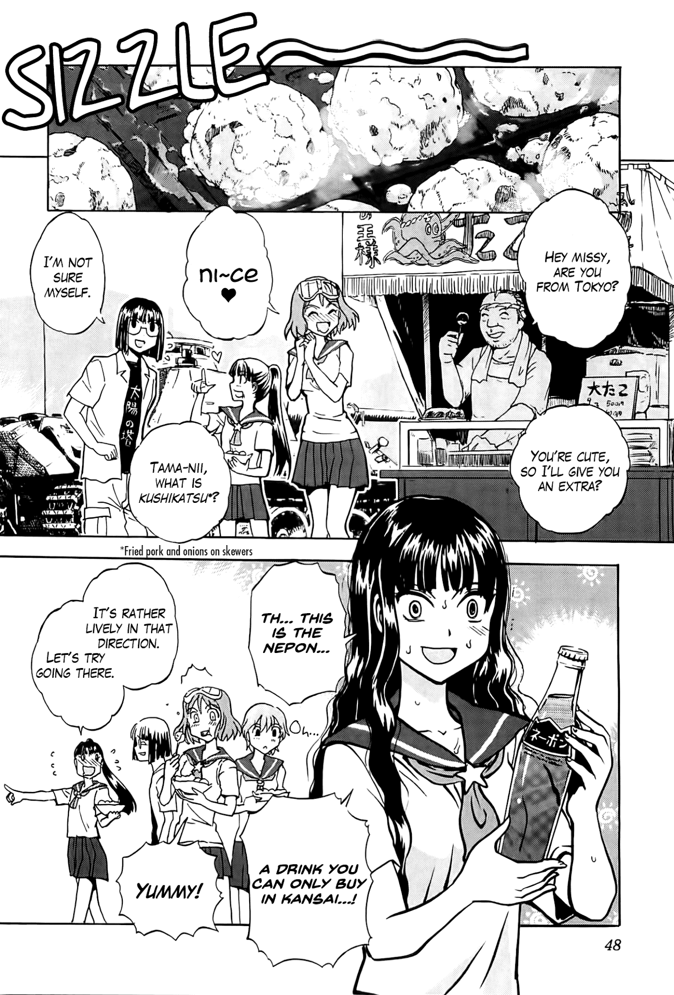 Sailor Fuku to Juusensha Chapter 22 page 5 - Chapter 22: Participate! The Battle Of The Strongest In Japan
