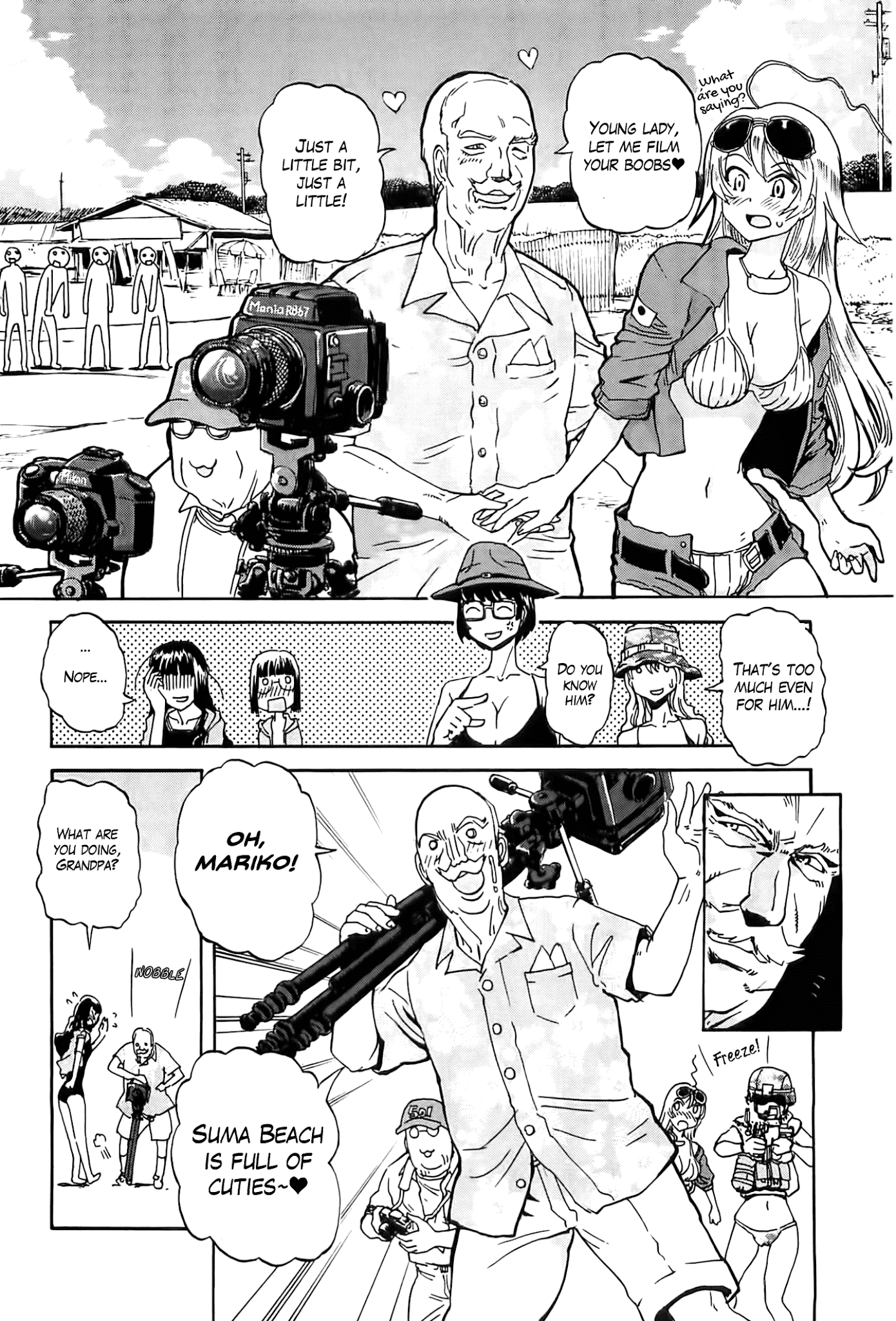Sailor Fuku to Juusensha Chapter 23 page 5 - Chapter 23: Inherit! Grandfather's Gallant(?) Figure and a Friend fro...