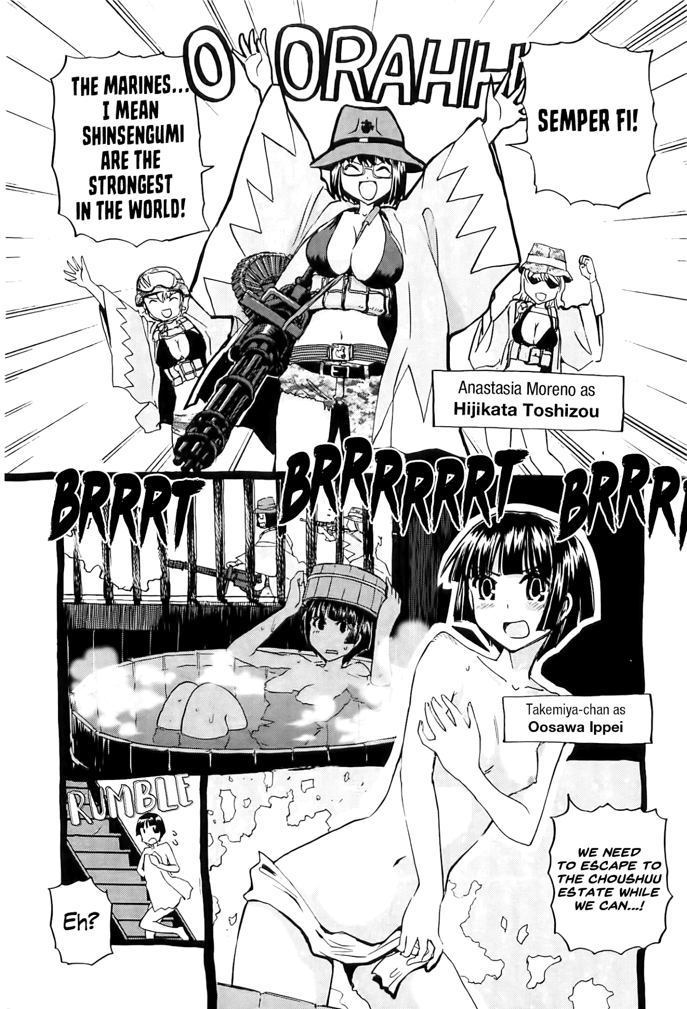 Sailor Fuku to Juusensha Chapter 25.5 page 5 - Chapter 25.5: Sailor-fuku & Ikedaya Incident