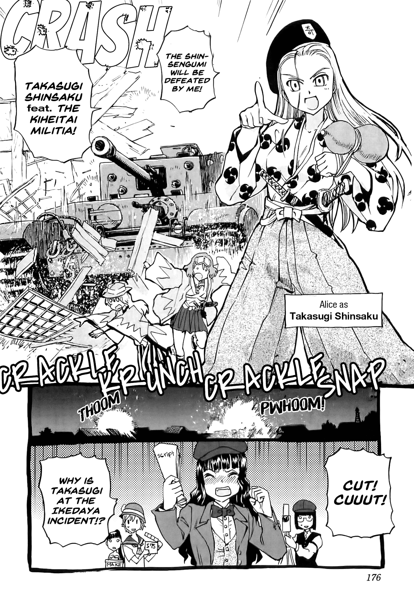 Sailor Fuku to Juusensha Chapter 25.5 page 6 - Chapter 25.5: Sailor-fuku & Ikedaya Incident