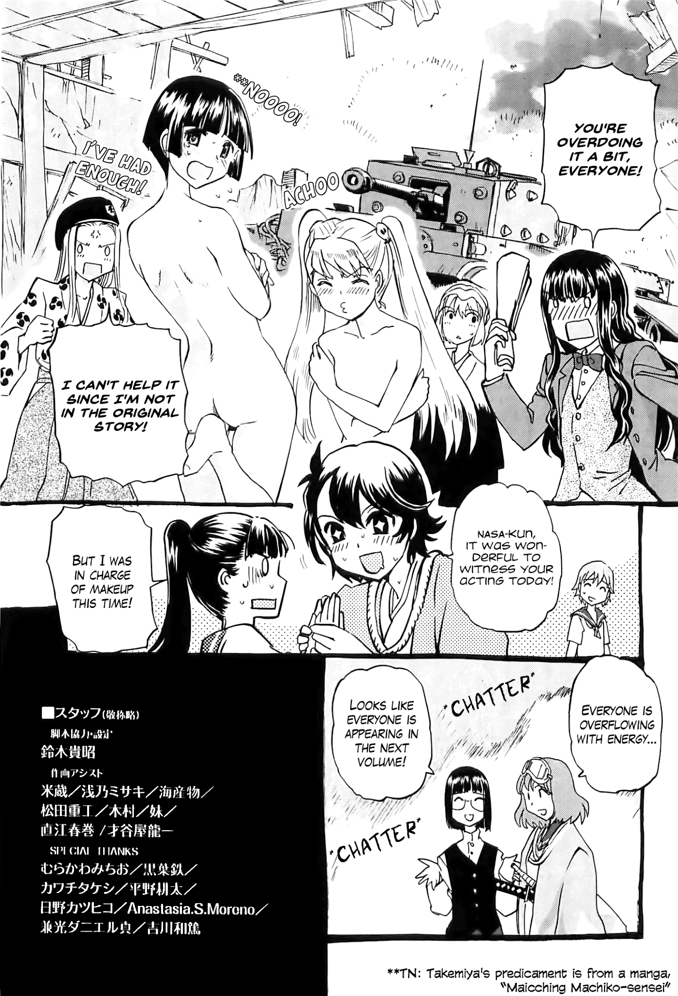 Sailor Fuku to Juusensha Chapter 25.5 page 7 - Chapter 25.5: Sailor-fuku & Ikedaya Incident