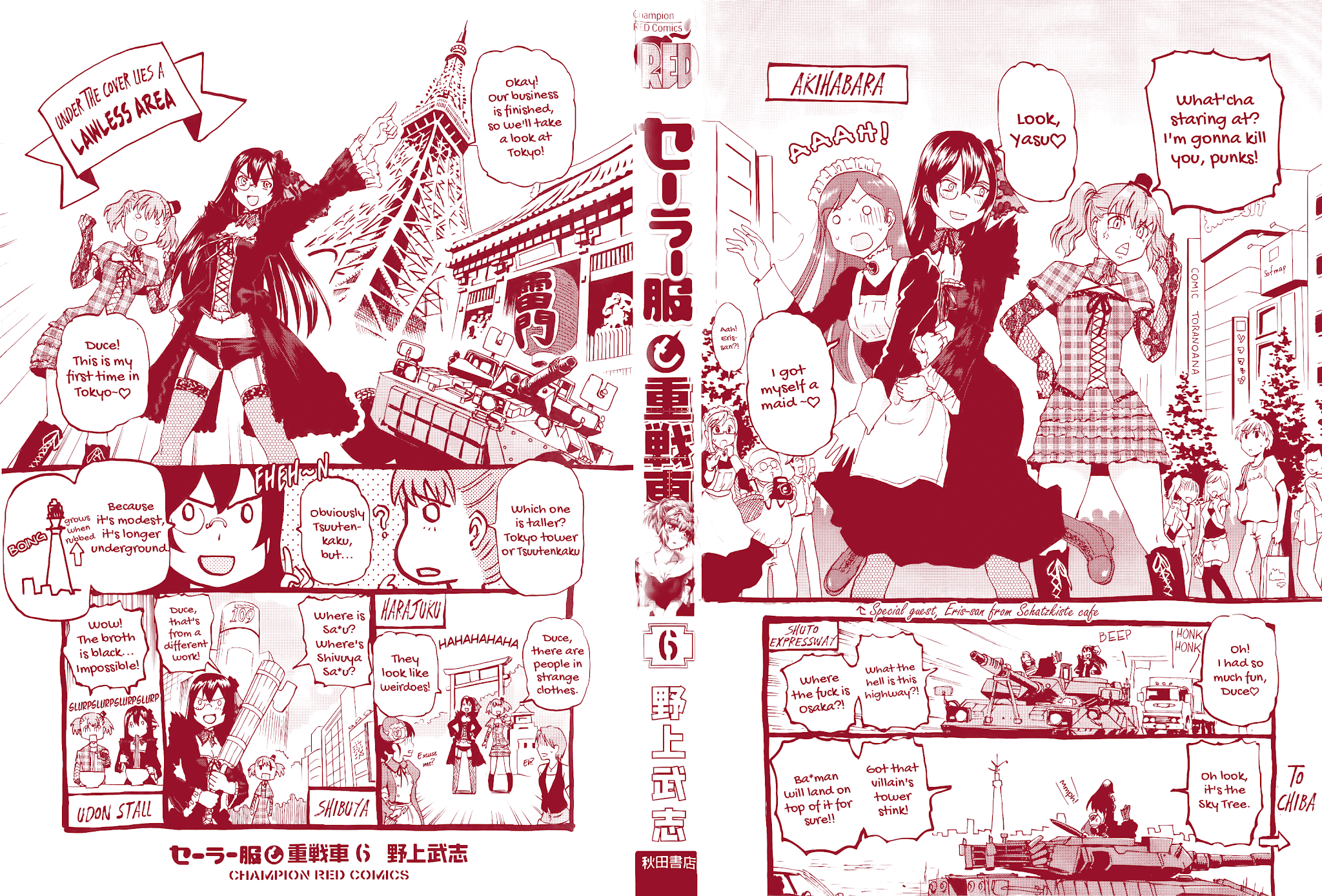 Sailor Fuku to Juusensha Chapter 25.5 page 9 - Chapter 25.5: Sailor-fuku & Ikedaya Incident