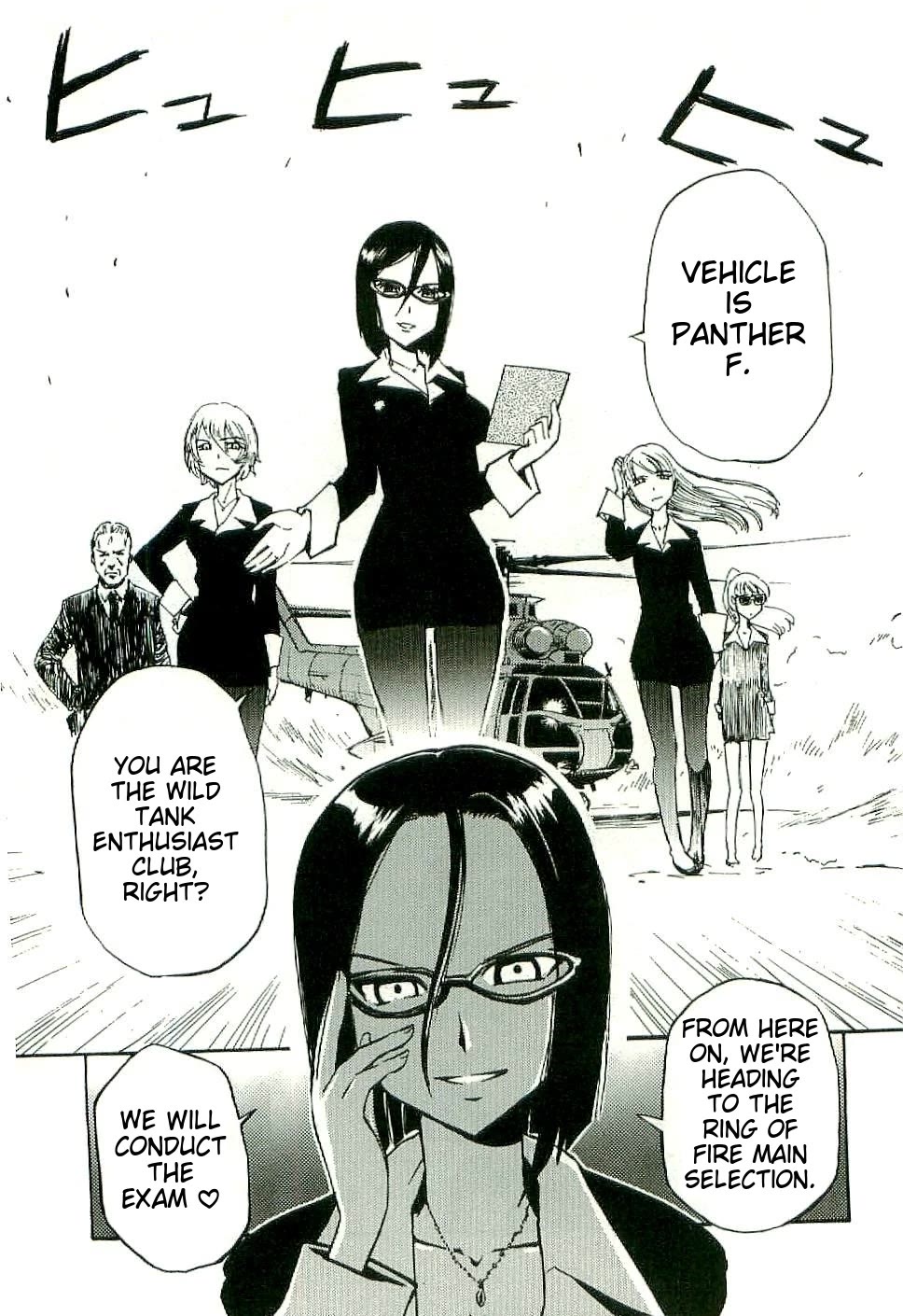 Sailor Fuku to Juusensha Chapter 26 page 12 - Chapter 26: Break through the thick wall of standard moves!