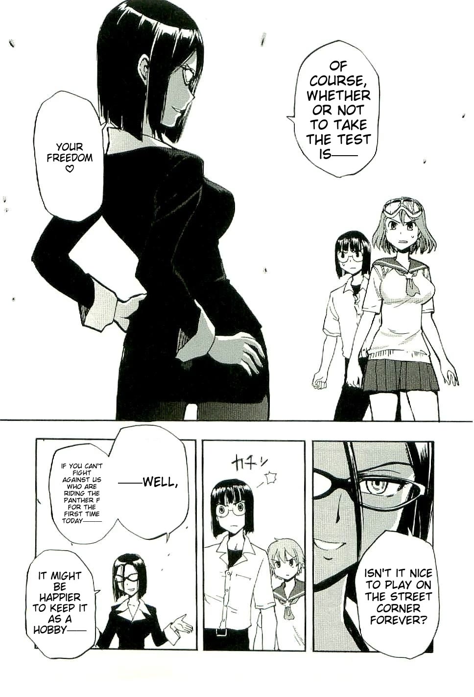 Sailor Fuku to Juusensha Chapter 26 page 15 - Chapter 26: Break through the thick wall of standard moves!