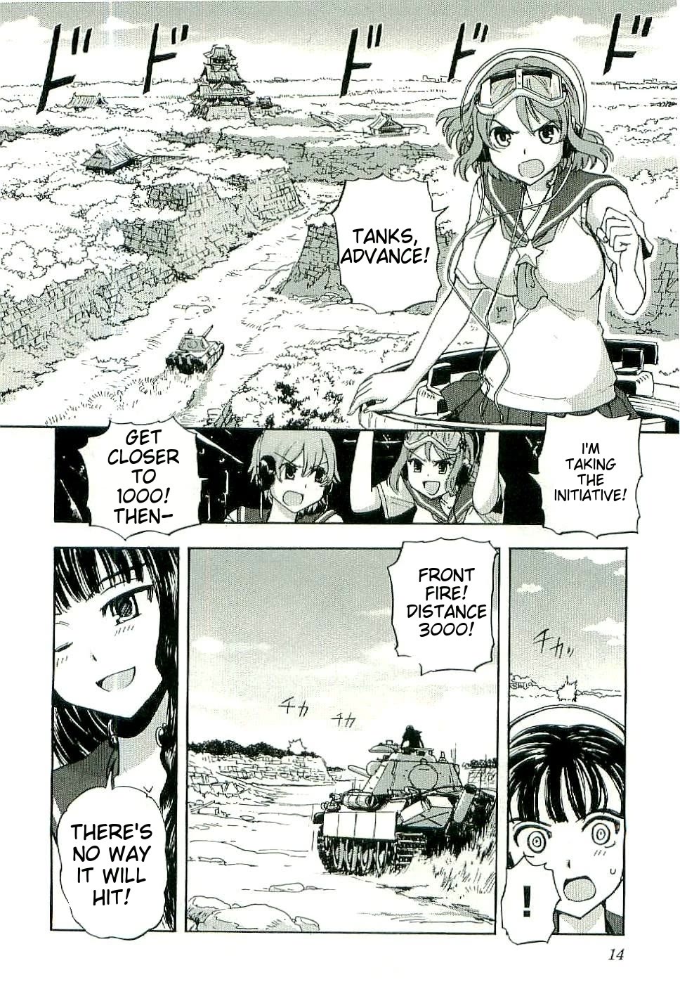 Sailor Fuku to Juusensha Chapter 26 page 18 - Chapter 26: Break through the thick wall of standard moves!