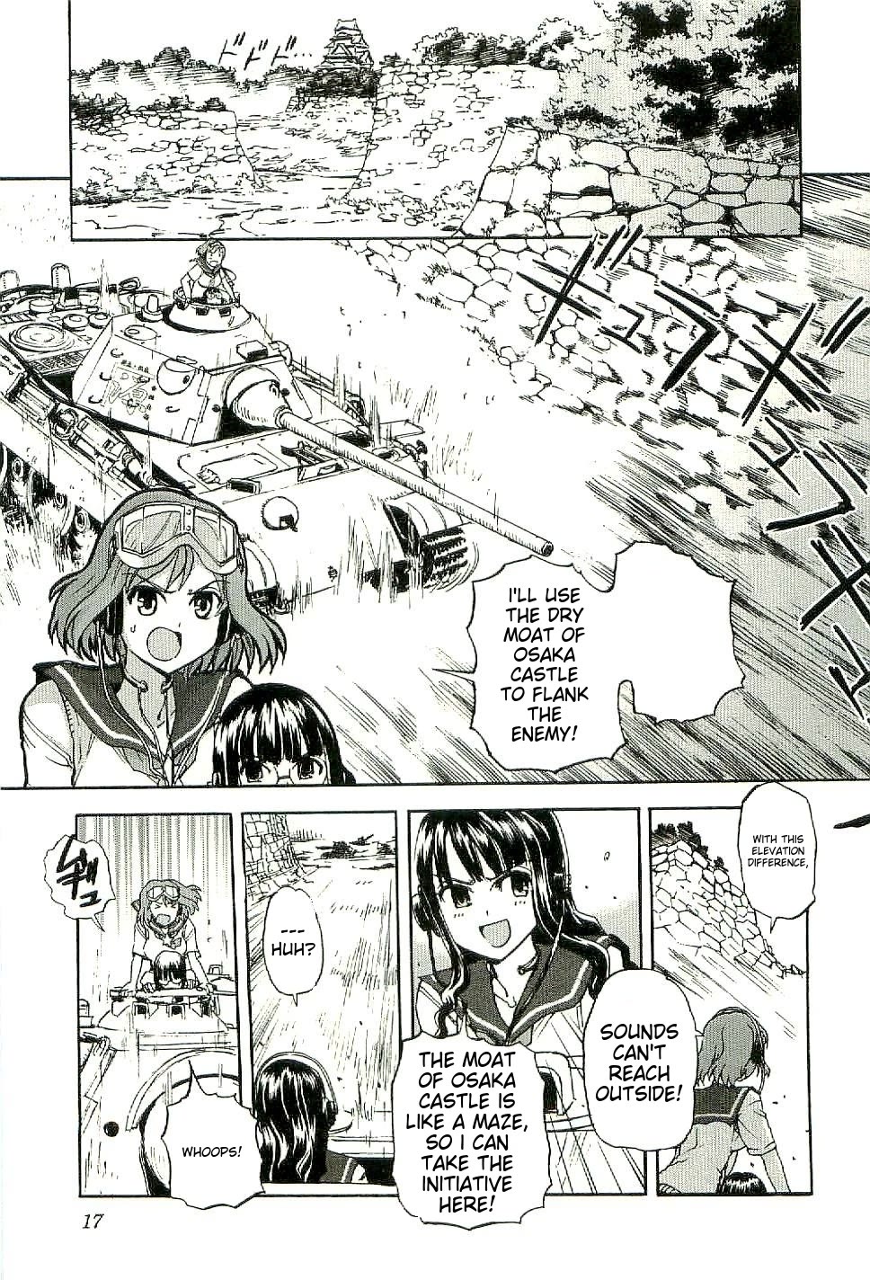 Sailor Fuku to Juusensha Chapter 26 page 21 - Chapter 26: Break through the thick wall of standard moves!