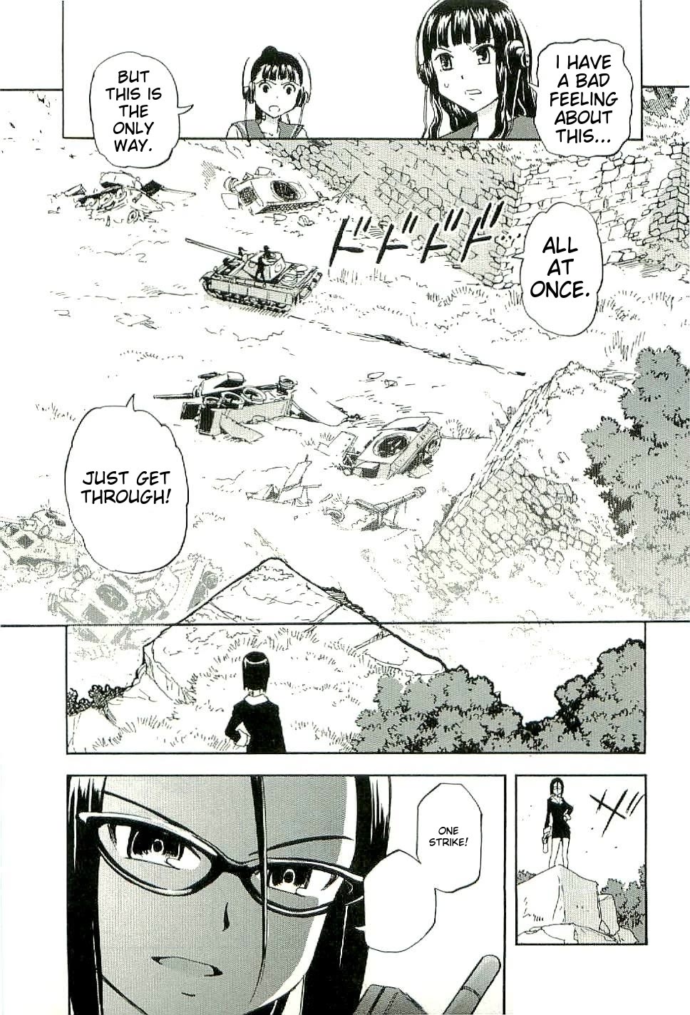 Sailor Fuku to Juusensha Chapter 26 page 23 - Chapter 26: Break through the thick wall of standard moves!