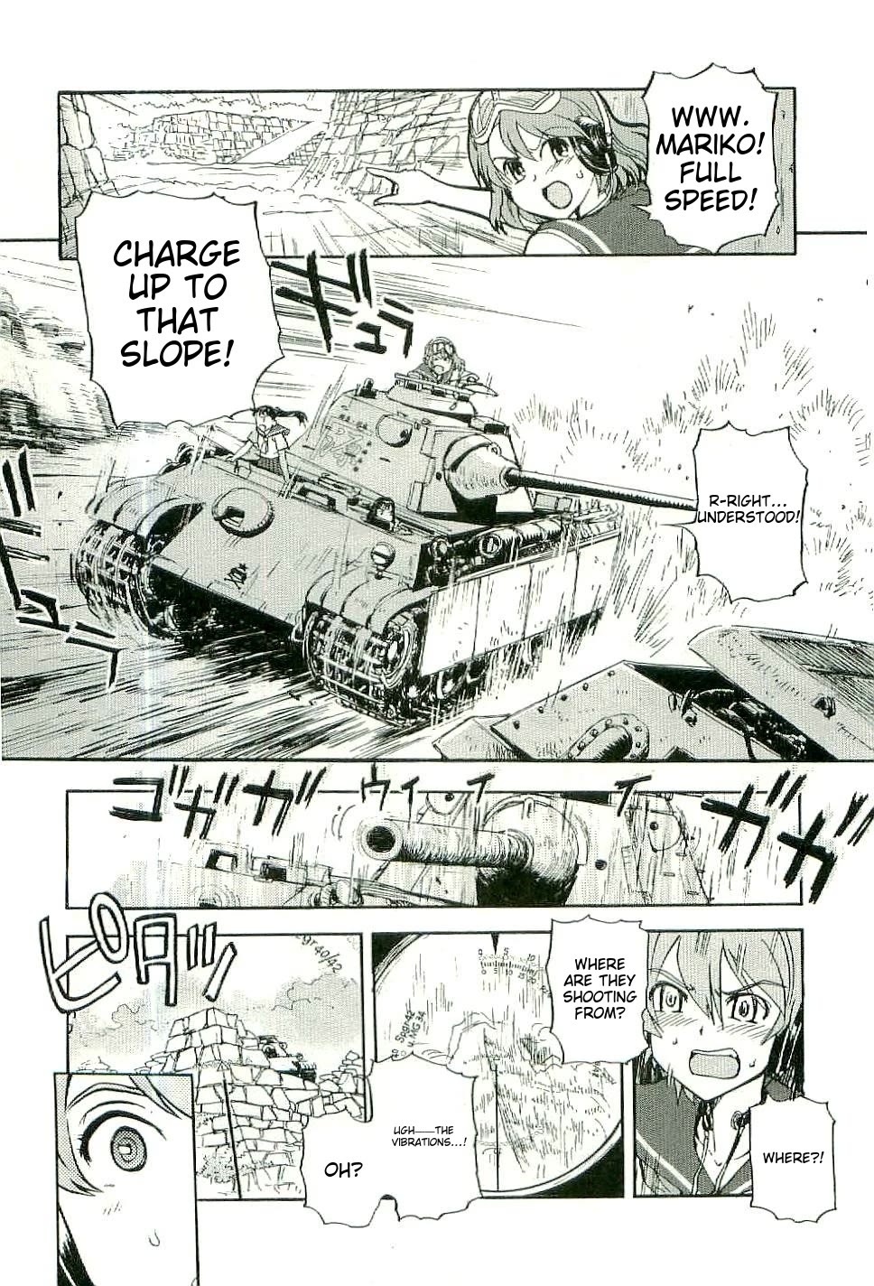 Sailor Fuku to Juusensha Chapter 26 page 26 - Chapter 26: Break through the thick wall of standard moves!