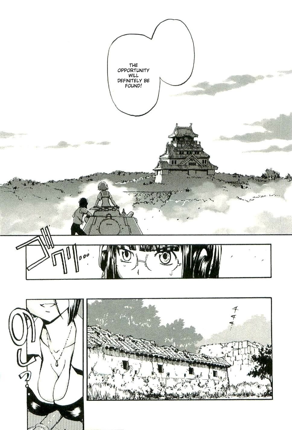 Sailor Fuku to Juusensha Chapter 26 page 33 - Chapter 26: Break through the thick wall of standard moves!