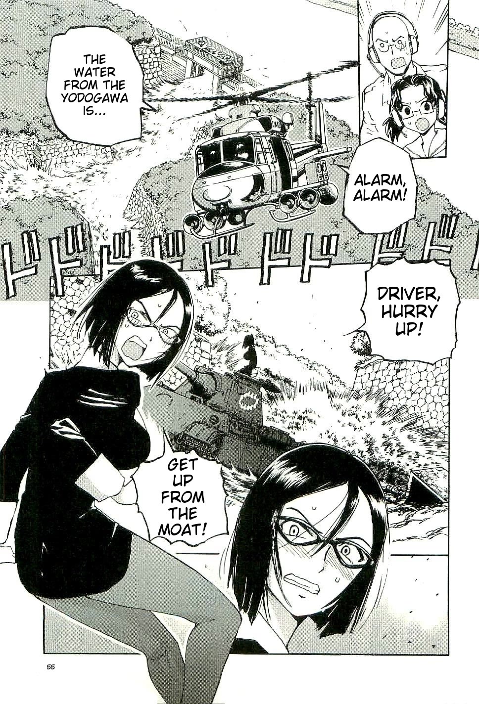Sailor Fuku to Juusensha Chapter 27 page 21 - Chapter 27: Show it! The True Power of the Stray Medium Tank Association!!