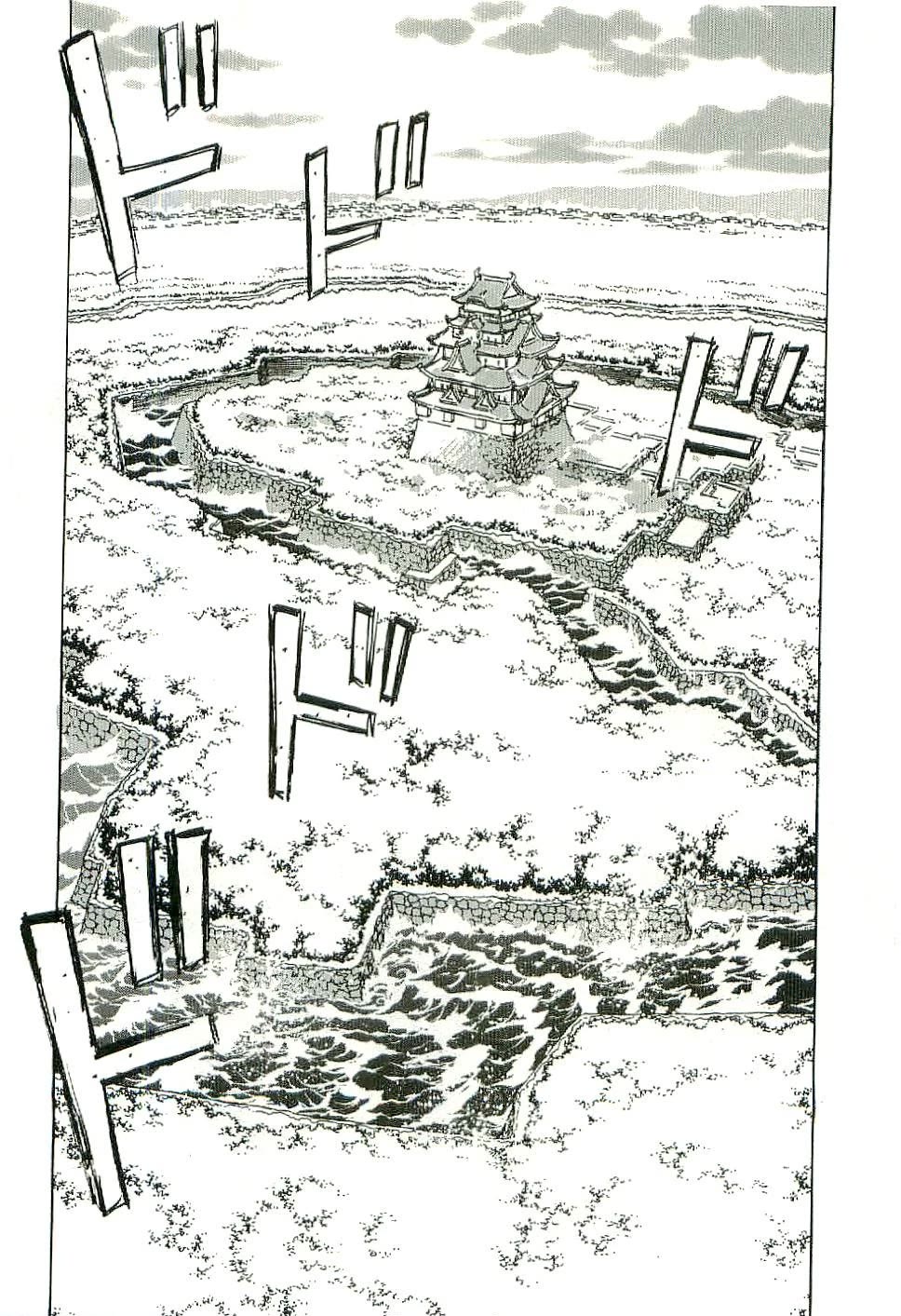 Sailor Fuku to Juusensha Chapter 27 page 22 - Chapter 27: Show it! The True Power of the Stray Medium Tank Association!!