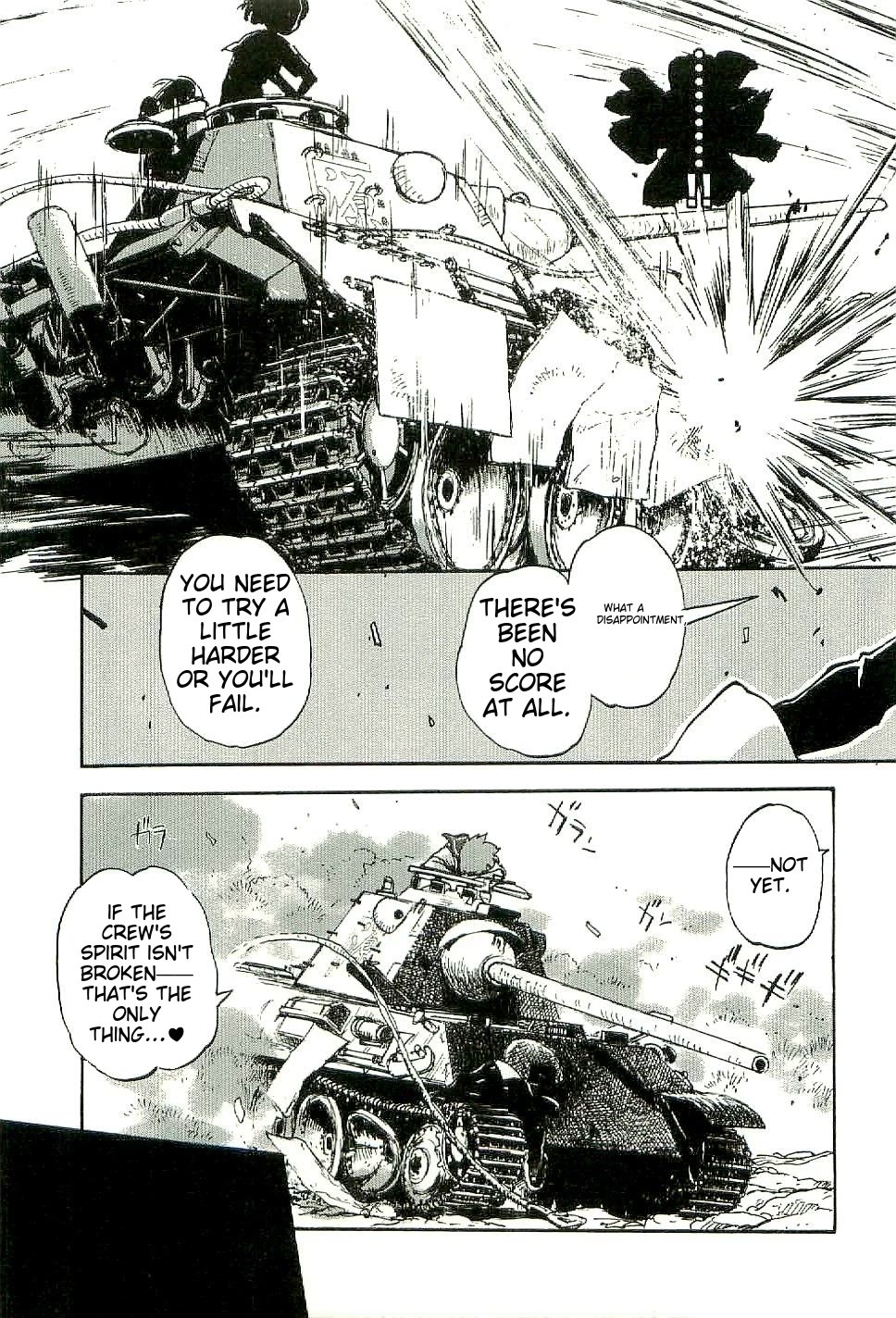 Sailor Fuku to Juusensha Chapter 27 page 3 - Chapter 27: Show it! The True Power of the Stray Medium Tank Association!!