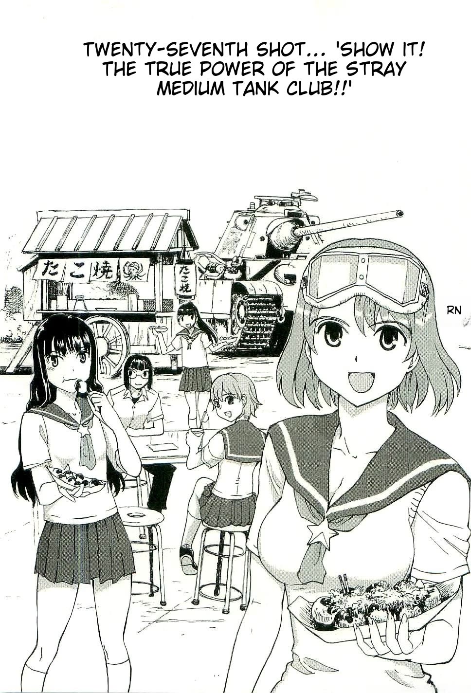 Sailor Fuku to Juusensha Chapter 27 page 4 - Chapter 27: Show it! The True Power of the Stray Medium Tank Association!!