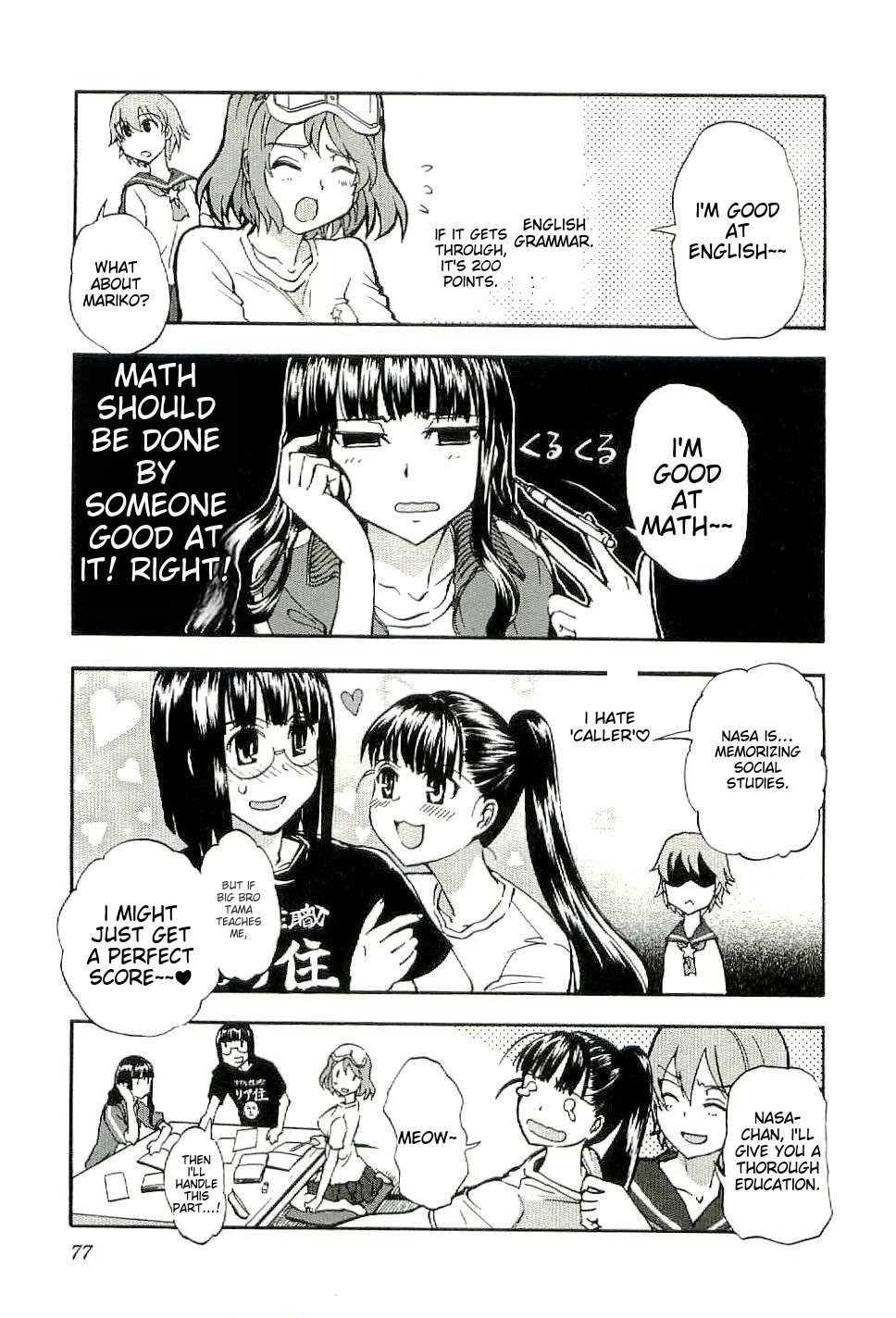 Sailor Fuku to Juusensha Chapter 28 page 11 - Chapter 28: Study Hard! Baka to Test to Shoukanjuu!!