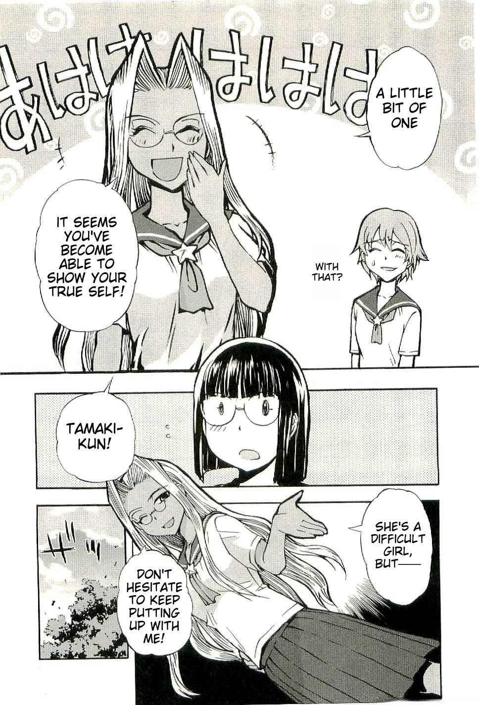 Sailor Fuku to Juusensha Chapter 28 page 20 - Chapter 28: Study Hard! Baka to Test to Shoukanjuu!!