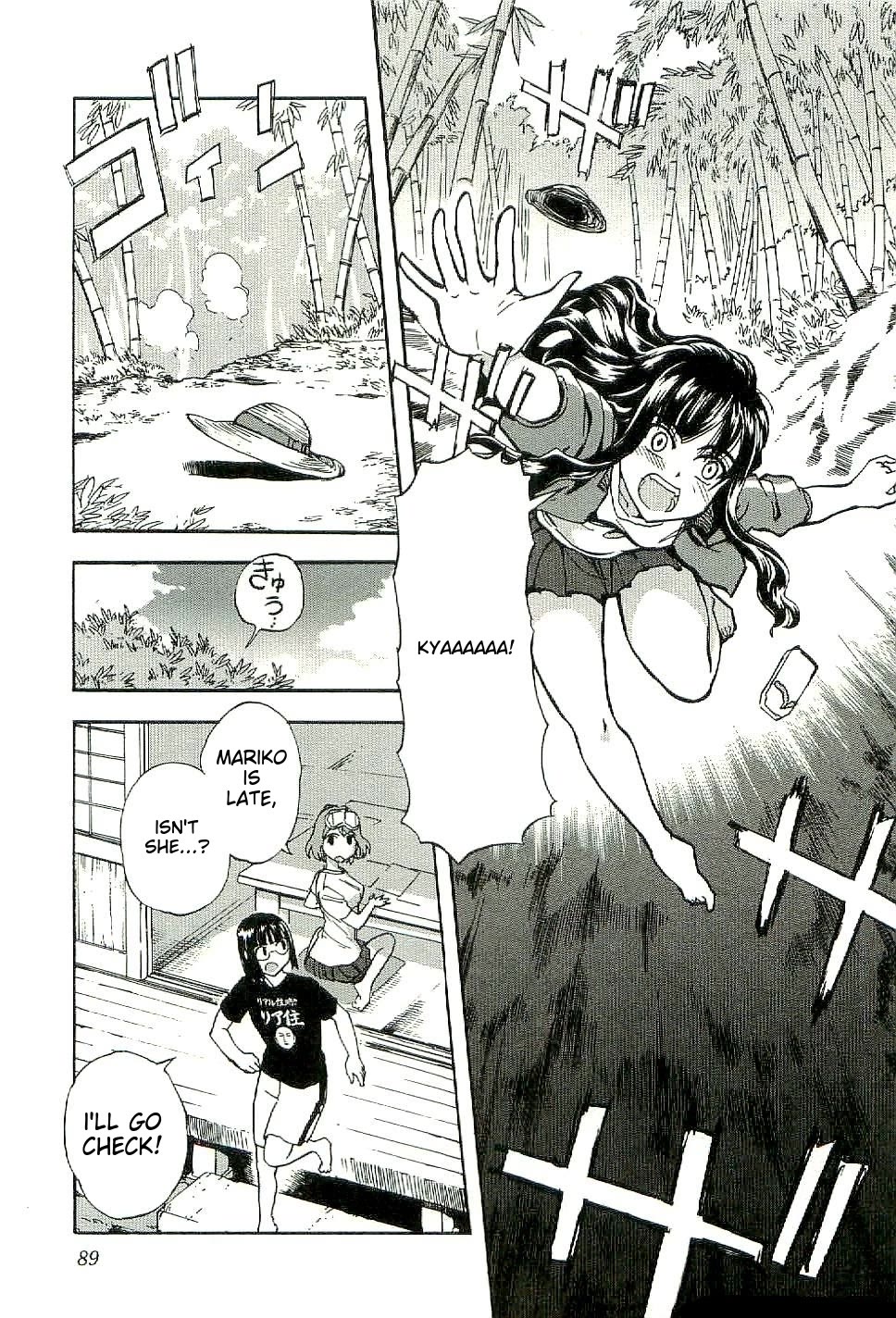 Sailor Fuku to Juusensha Chapter 28 page 23 - Chapter 28: Study Hard! Baka to Test to Shoukanjuu!!