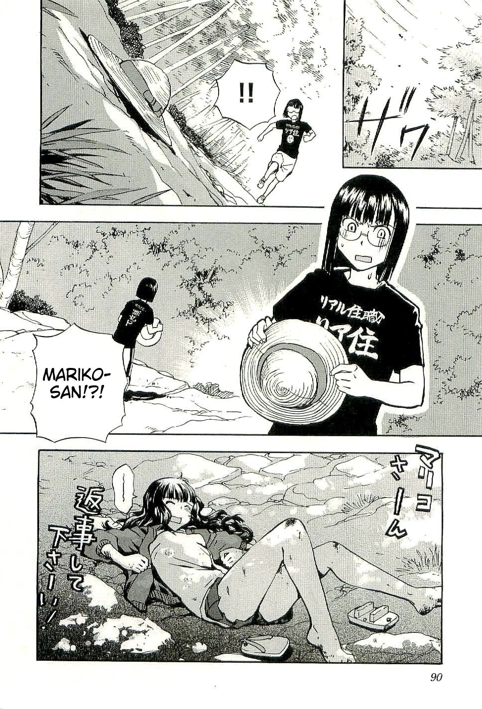 Sailor Fuku to Juusensha Chapter 28 page 24 - Chapter 28: Study Hard! Baka to Test to Shoukanjuu!!