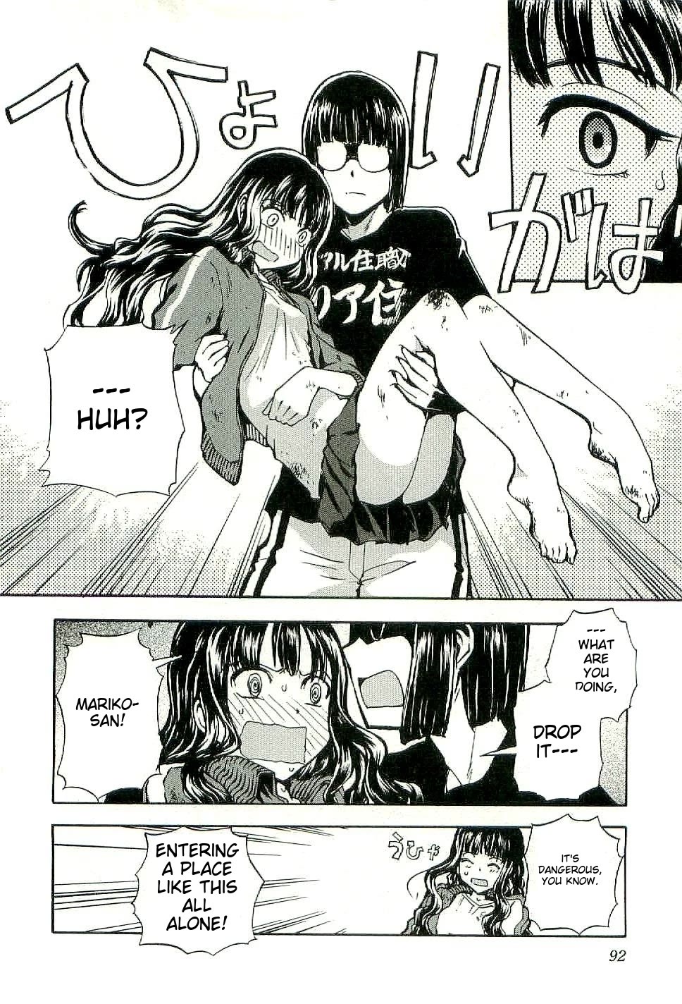 Sailor Fuku to Juusensha Chapter 28 page 26 - Chapter 28: Study Hard! Baka to Test to Shoukanjuu!!