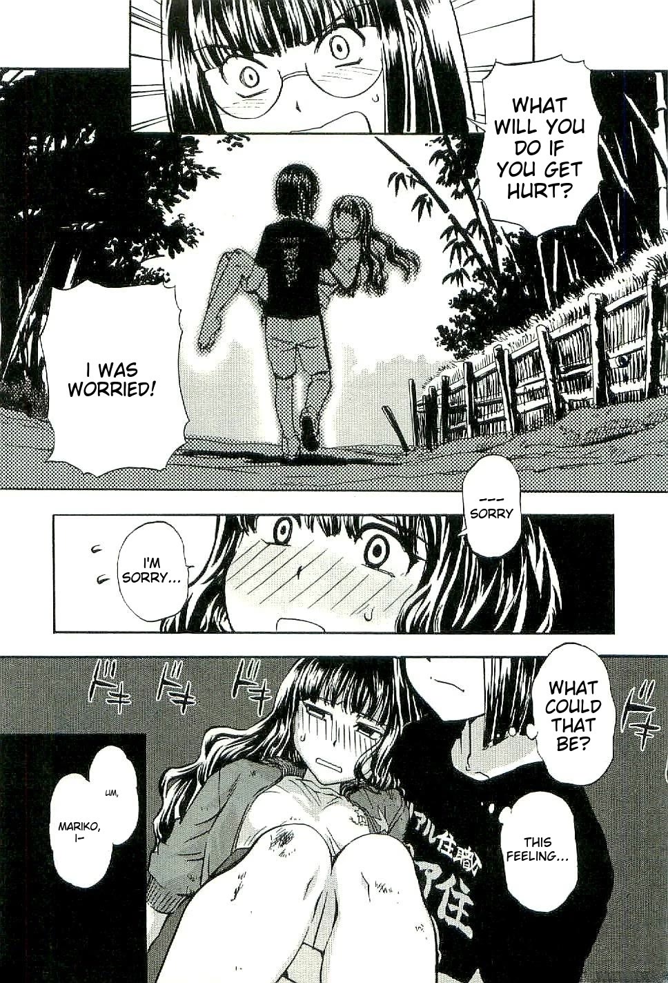 Sailor Fuku to Juusensha Chapter 28 page 27 - Chapter 28: Study Hard! Baka to Test to Shoukanjuu!!