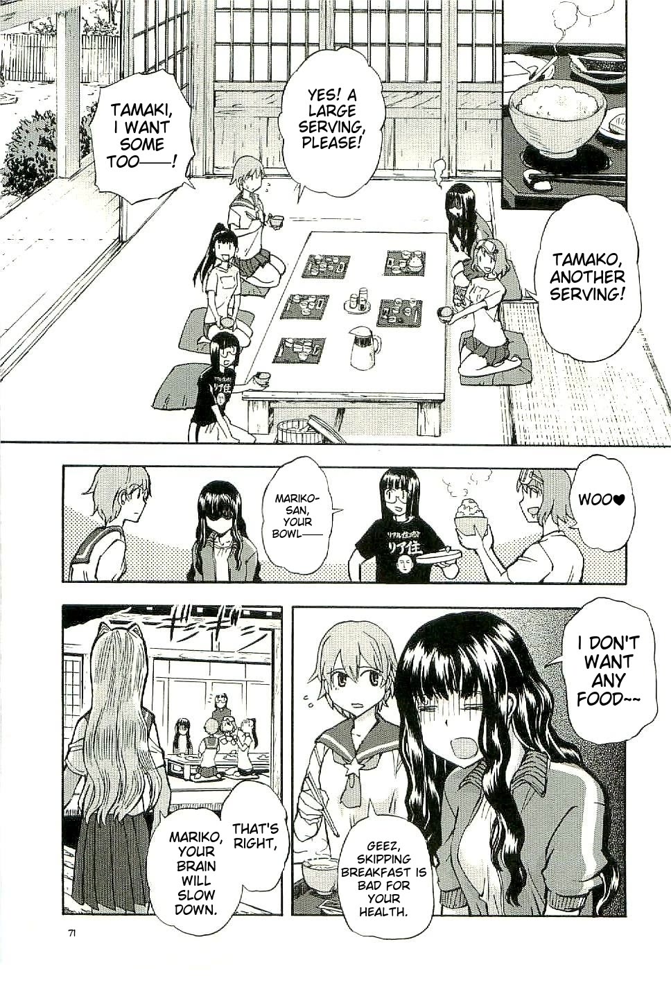 Sailor Fuku to Juusensha Chapter 28 page 5 - Chapter 28: Study Hard! Baka to Test to Shoukanjuu!!