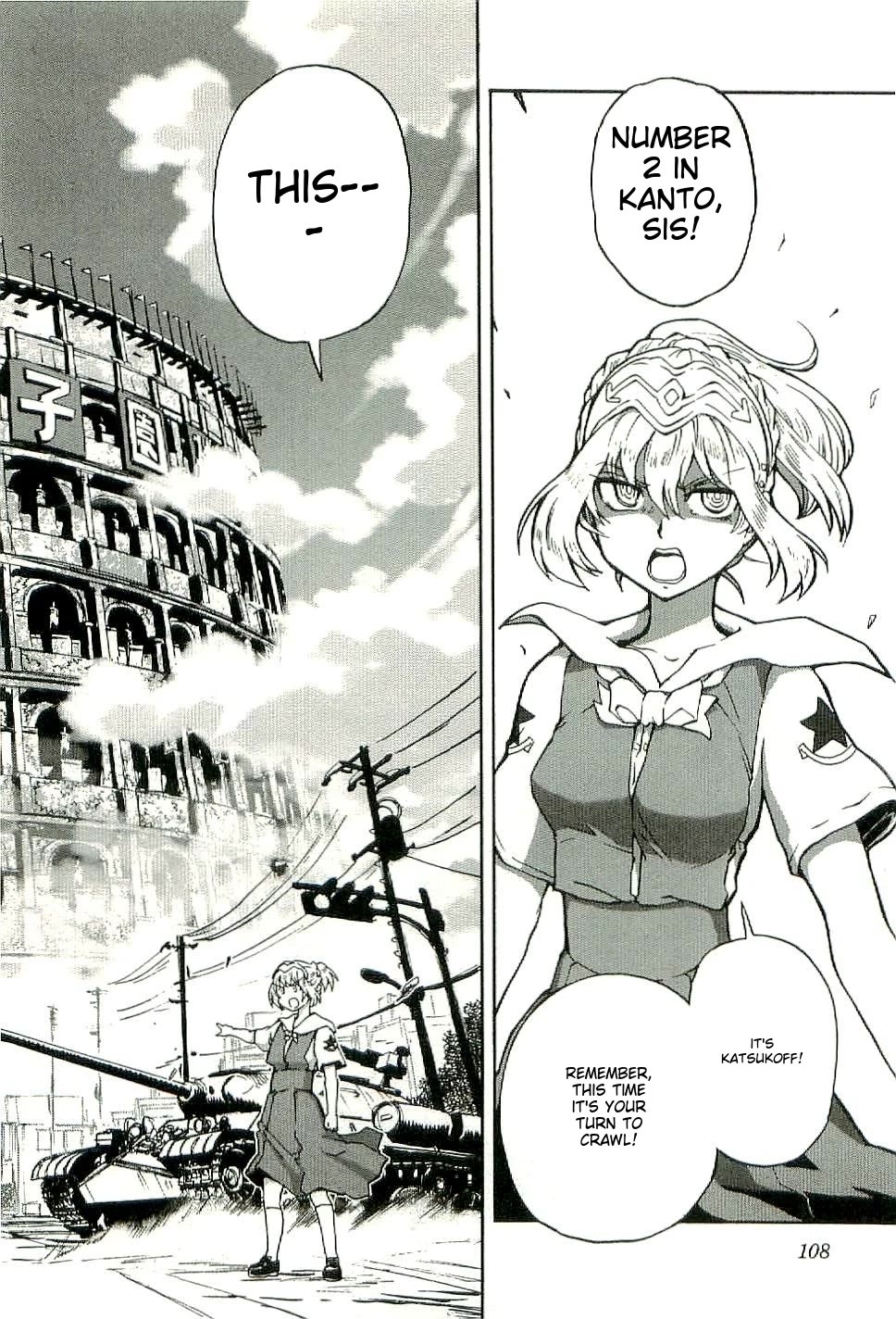 Sailor Fuku to Juusensha Chapter 29 page 10 - Chapter 29: Gather! The Ultimate Tanker Showdown!!