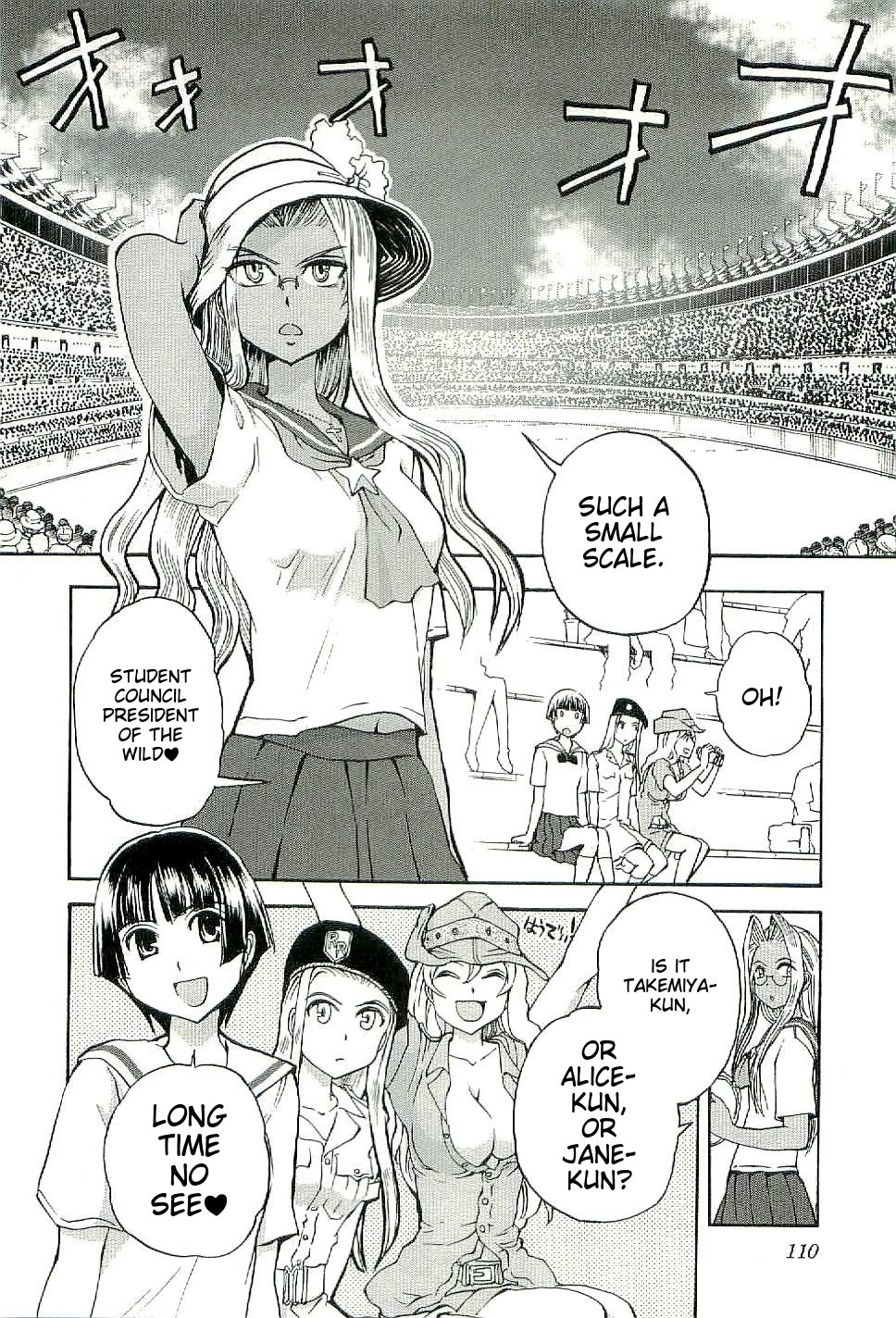 Sailor Fuku to Juusensha Chapter 29 page 12 - Chapter 29: Gather! The Ultimate Tanker Showdown!!