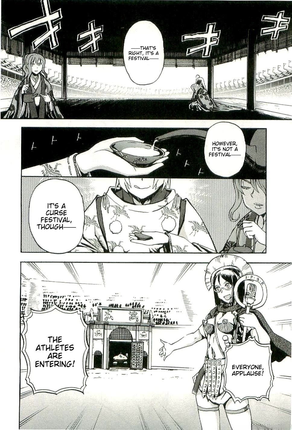 Sailor Fuku to Juusensha Chapter 29 page 17 - Chapter 29: Gather! The Ultimate Tanker Showdown!!