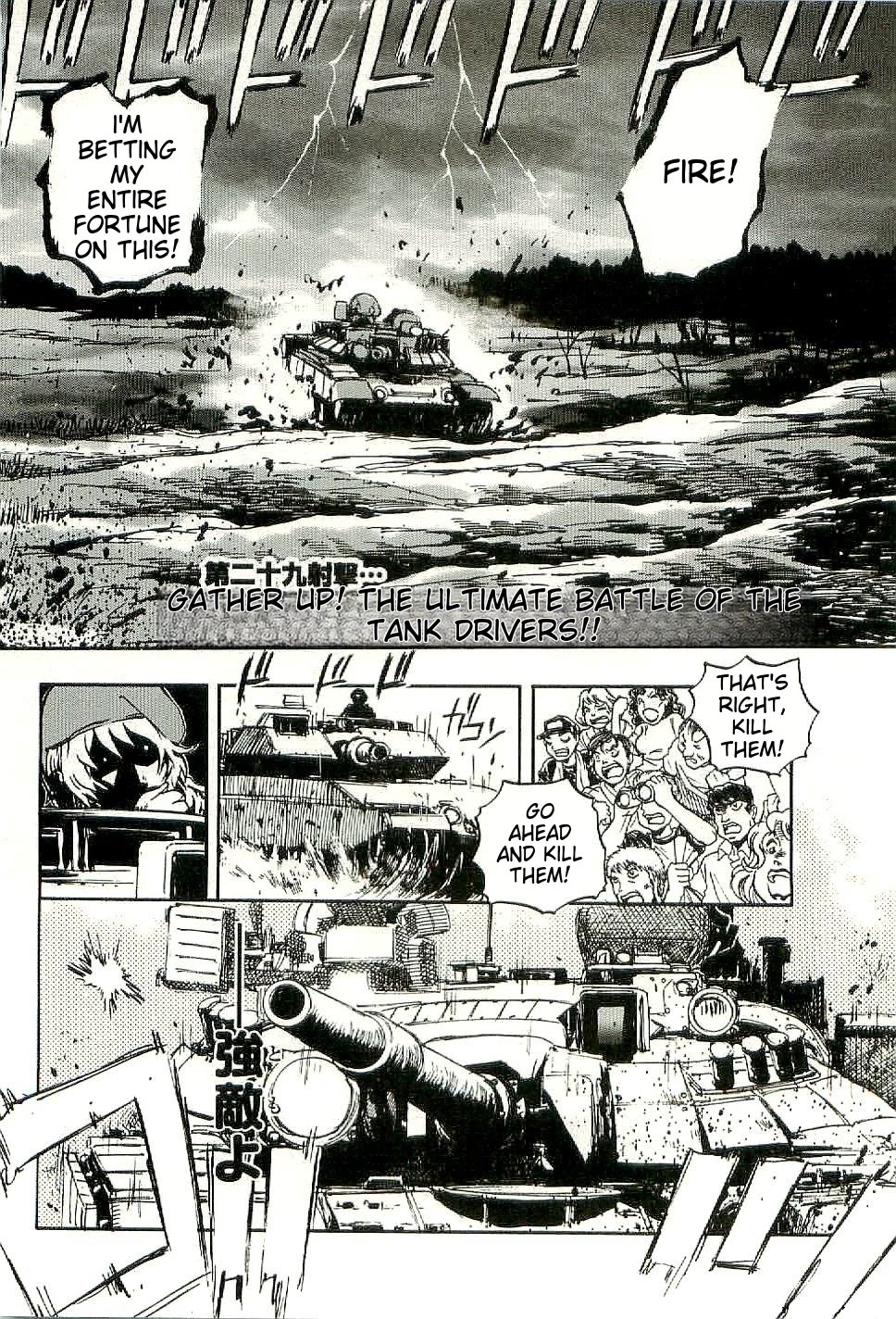 Sailor Fuku to Juusensha Chapter 29 page 2 - Chapter 29: Gather! The Ultimate Tanker Showdown!!