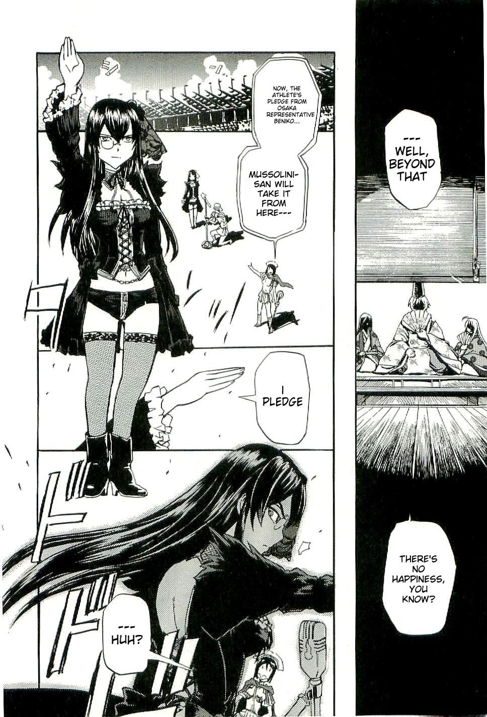 Sailor Fuku to Juusensha Chapter 29 page 23 - Chapter 29: Gather! The Ultimate Tanker Showdown!!