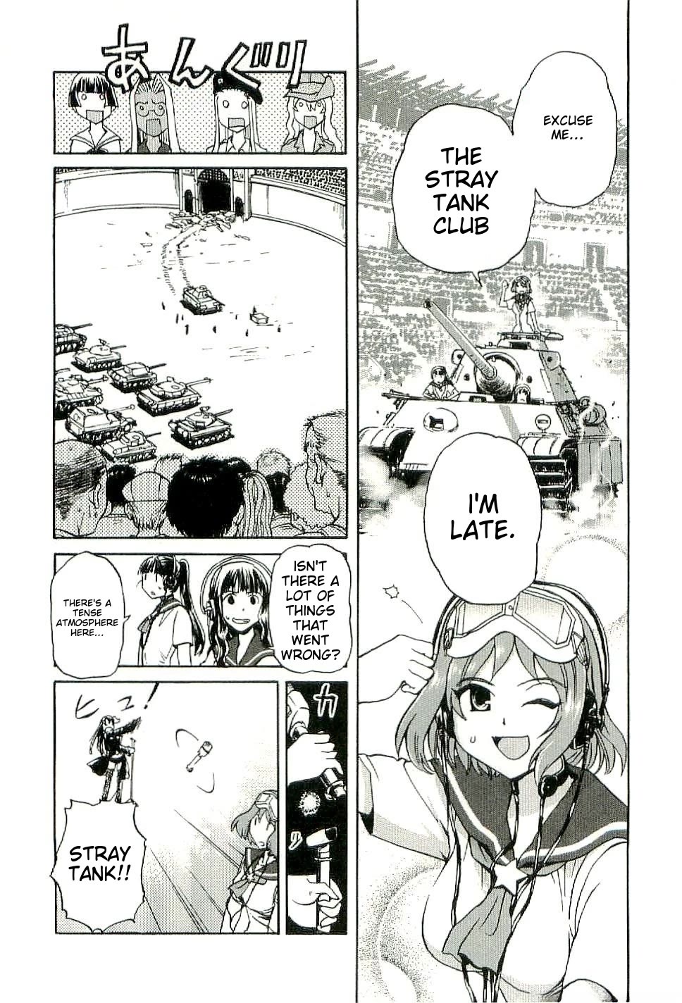 Sailor Fuku to Juusensha Chapter 29 page 25 - Chapter 29: Gather! The Ultimate Tanker Showdown!!