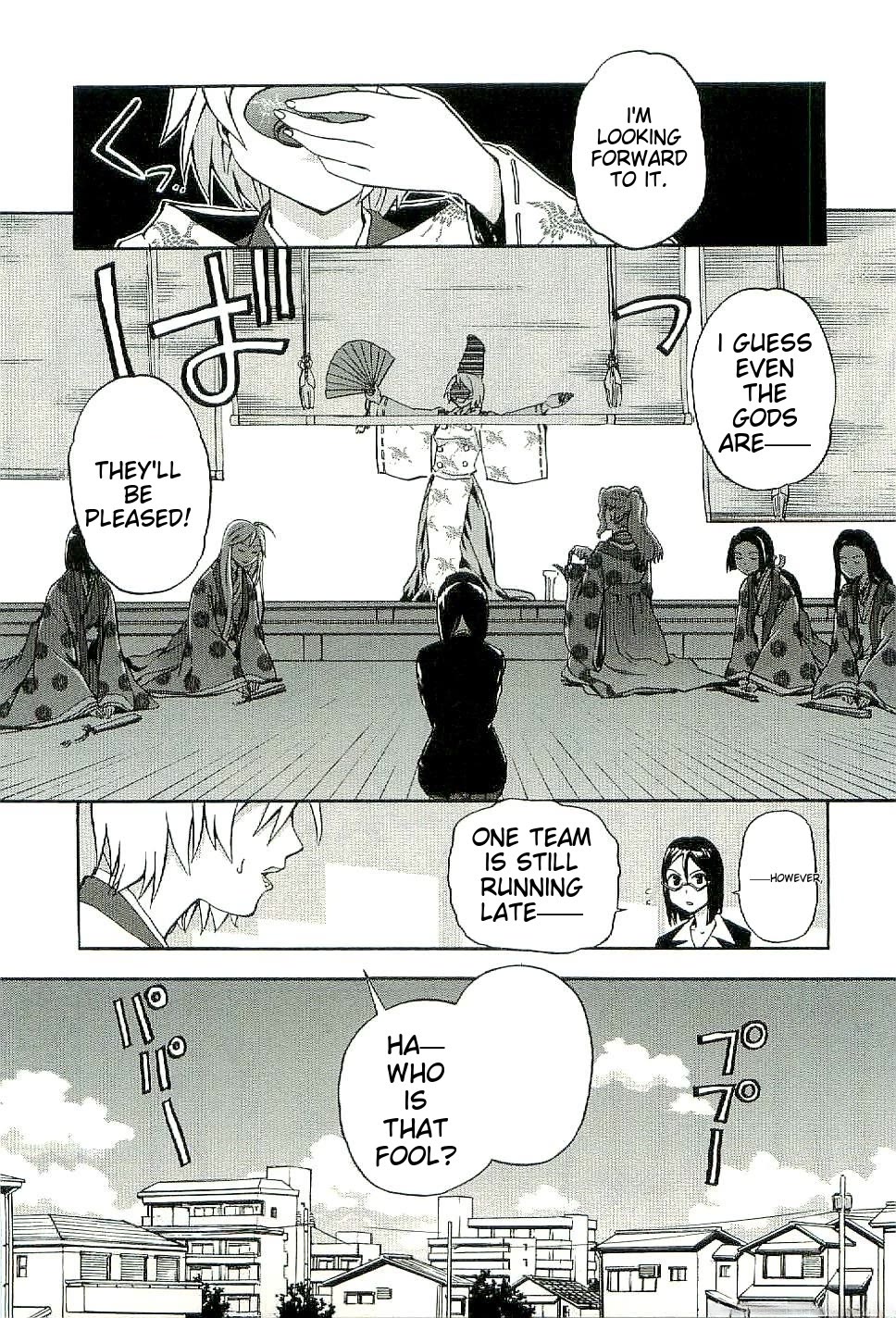 Sailor Fuku to Juusensha Chapter 29 page 5 - Chapter 29: Gather! The Ultimate Tanker Showdown!!