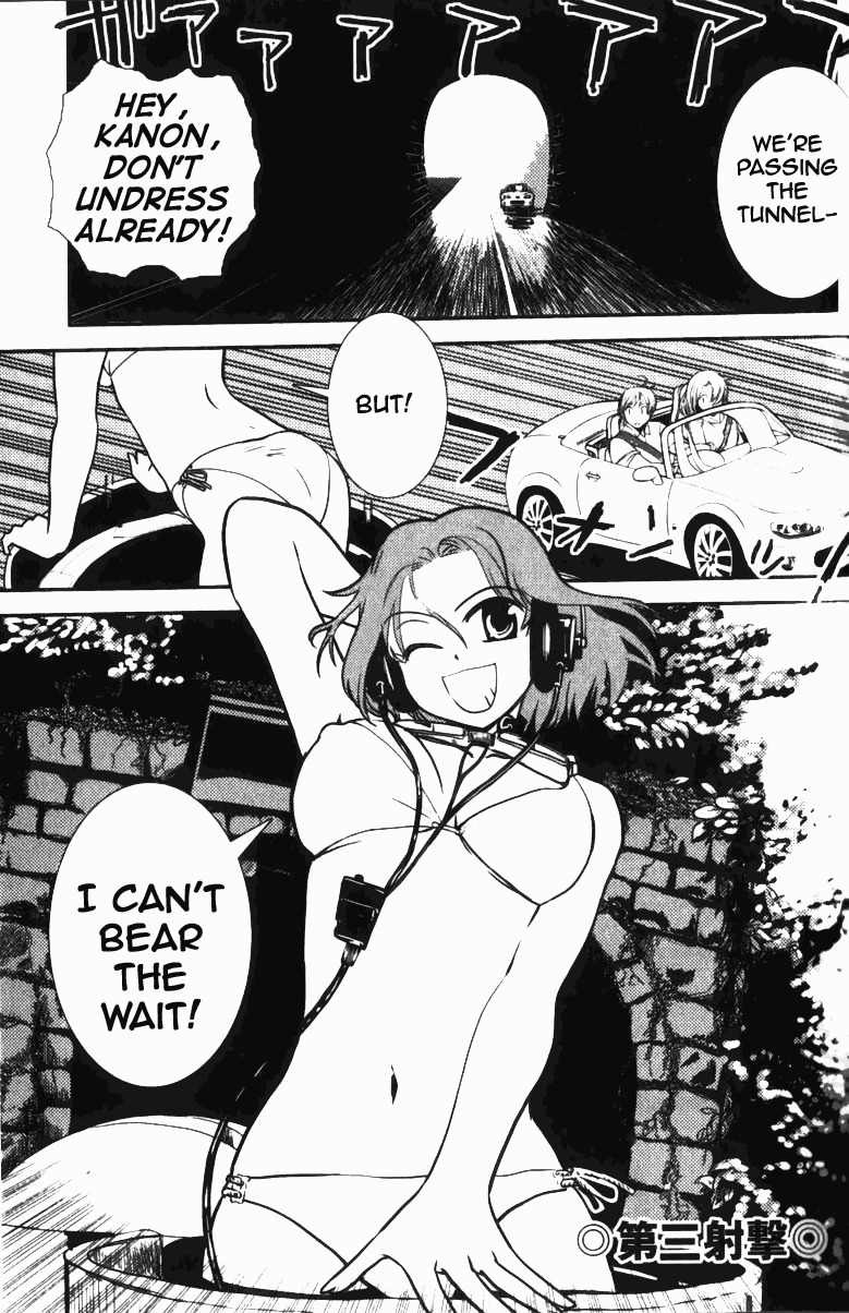 Sailor Fuku to Juusensha Chapter 3 page 1 - Chapter 3: Rescue! The Summery Beach and Dan Hoshino
