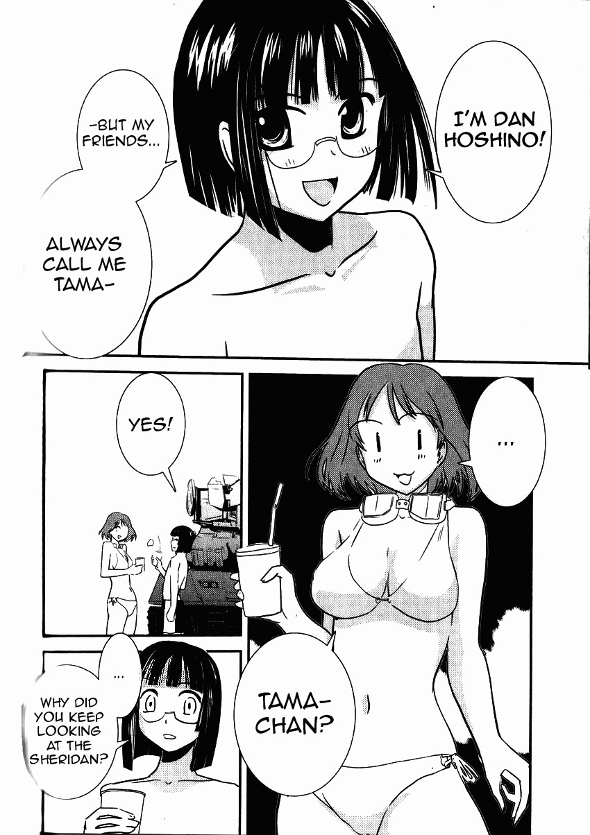 Sailor Fuku to Juusensha Chapter 3 page 11 - Chapter 3: Rescue! The Summery Beach and Dan Hoshino
